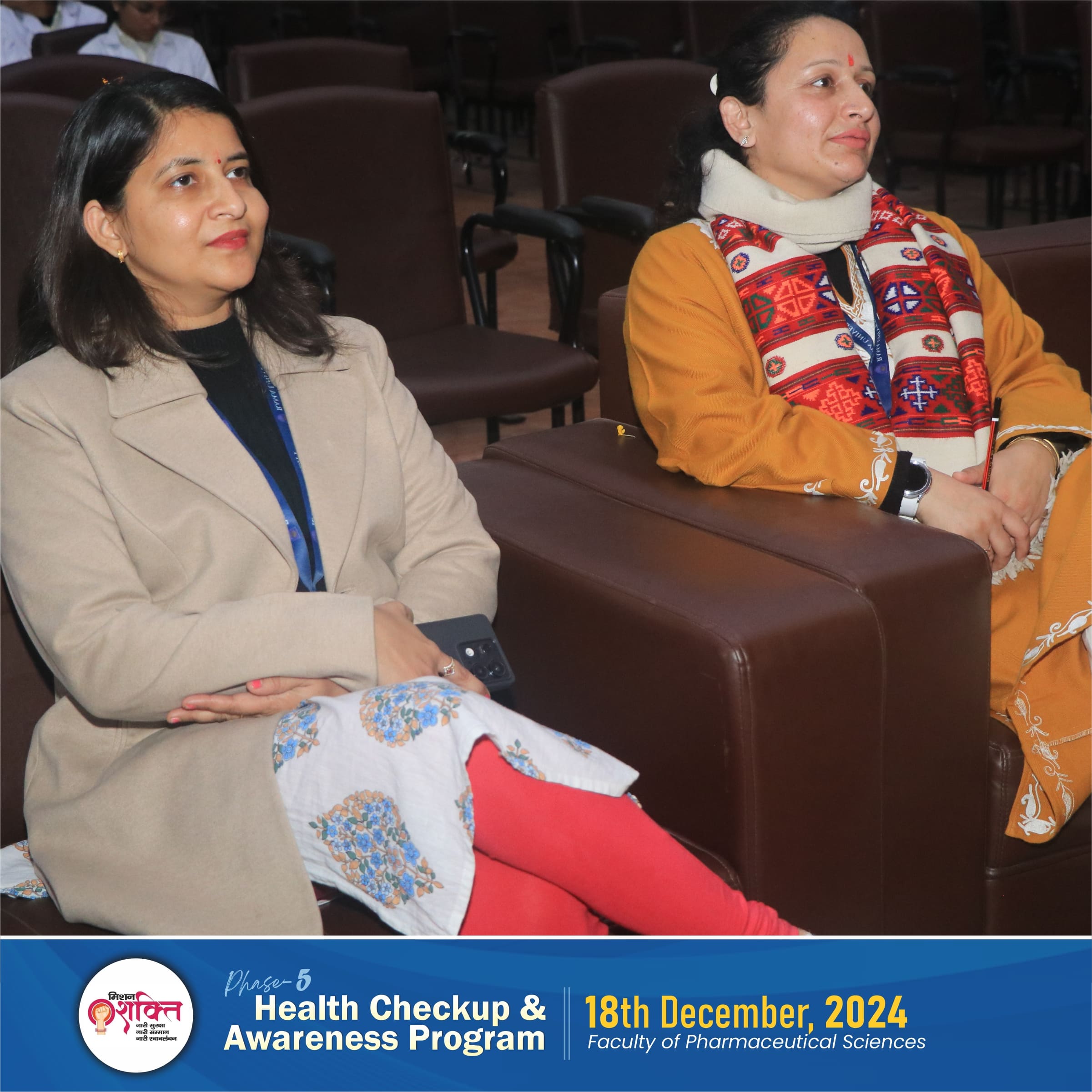 health_check_up_mission_shakti_5_fsc
