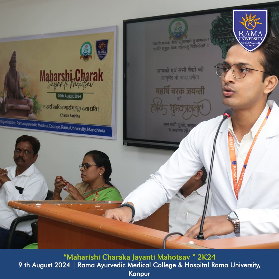 maharishi_charak_jayanti_ramch_2024