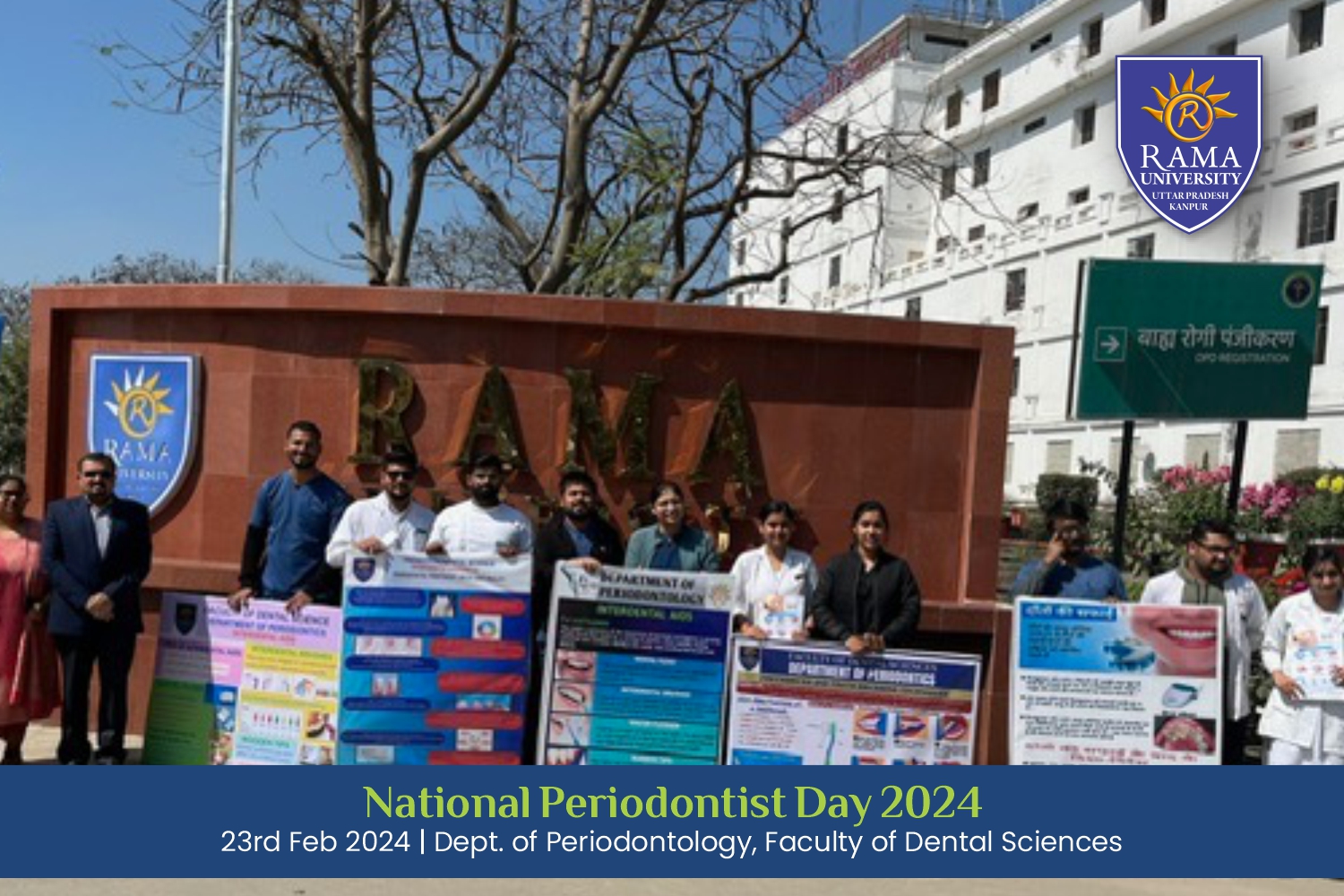 national_periodontist_day_2024