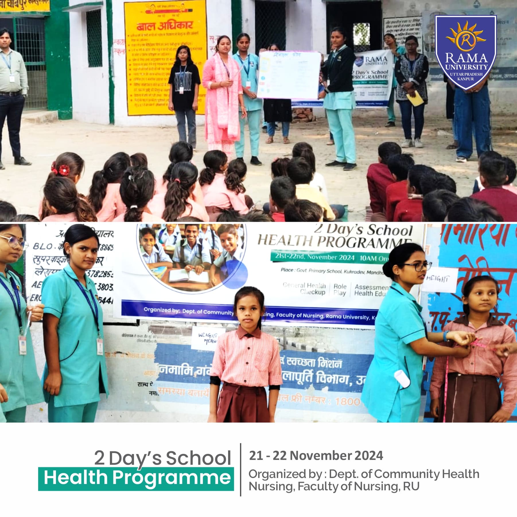 school_health_programme_nursing_nov_2k24