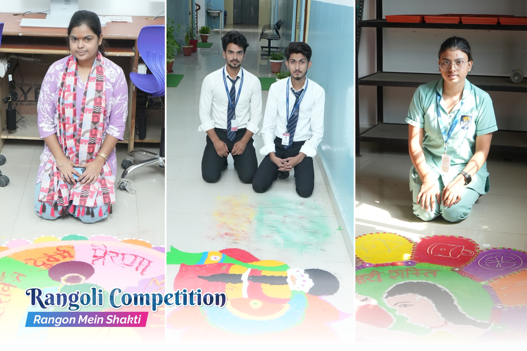 Rangoli-Making-Competition-2025