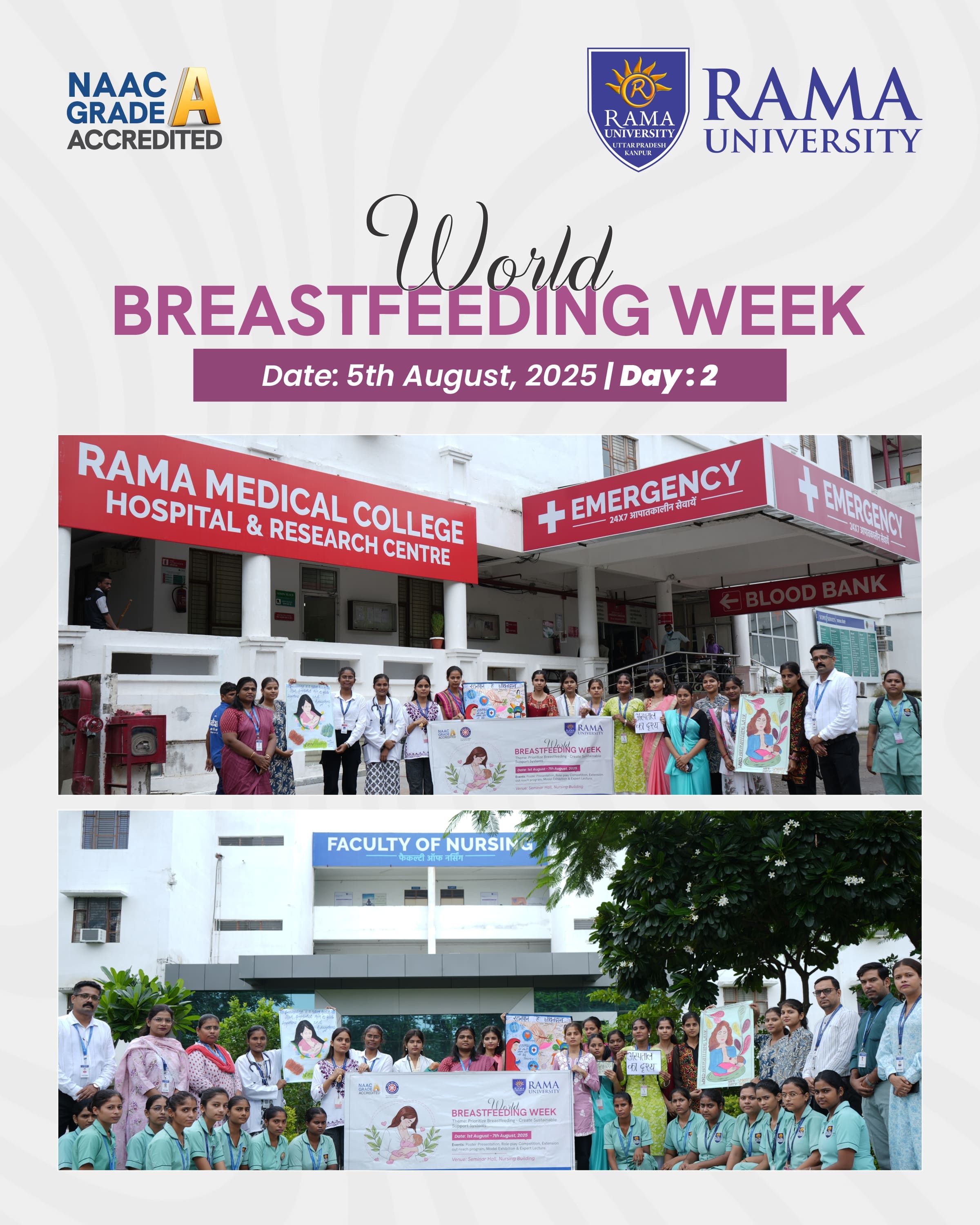 a-fusion-of-models-and-sn-world-breastfeeding-week-2k25