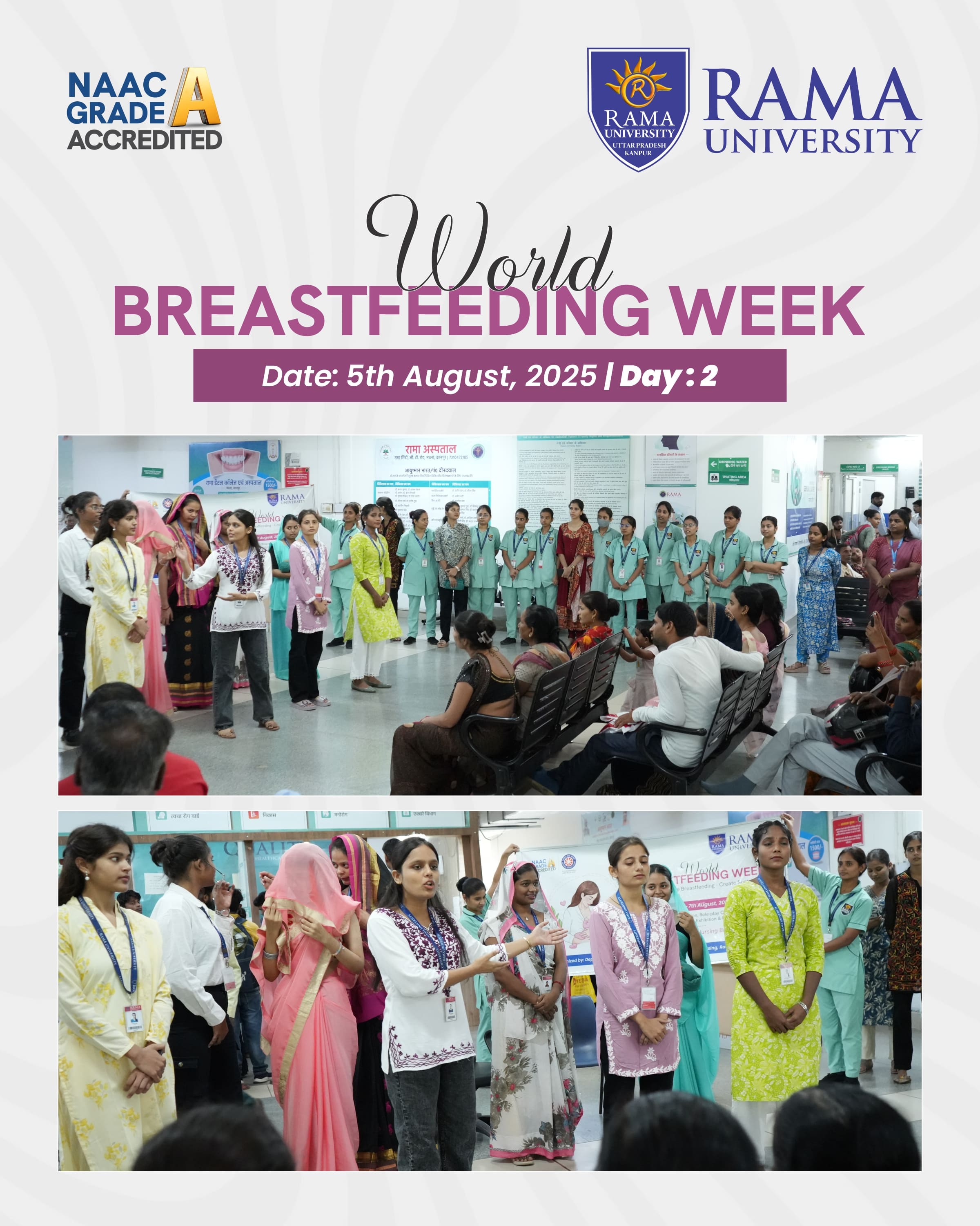 a-fusion-of-models-and-sn-world-breastfeeding-week-2k25