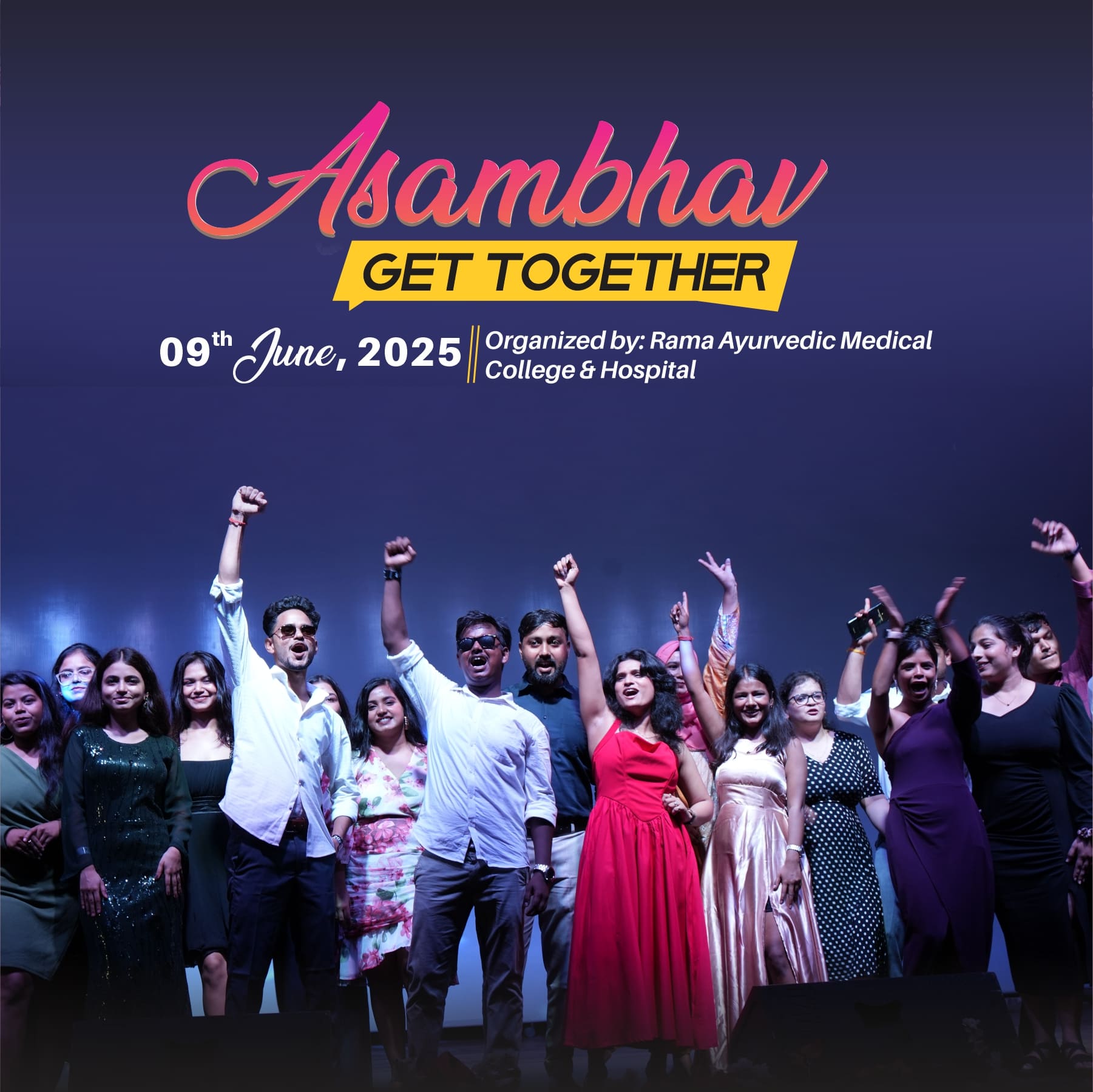 asambhav-a-get-together-program-for-outgoing-students