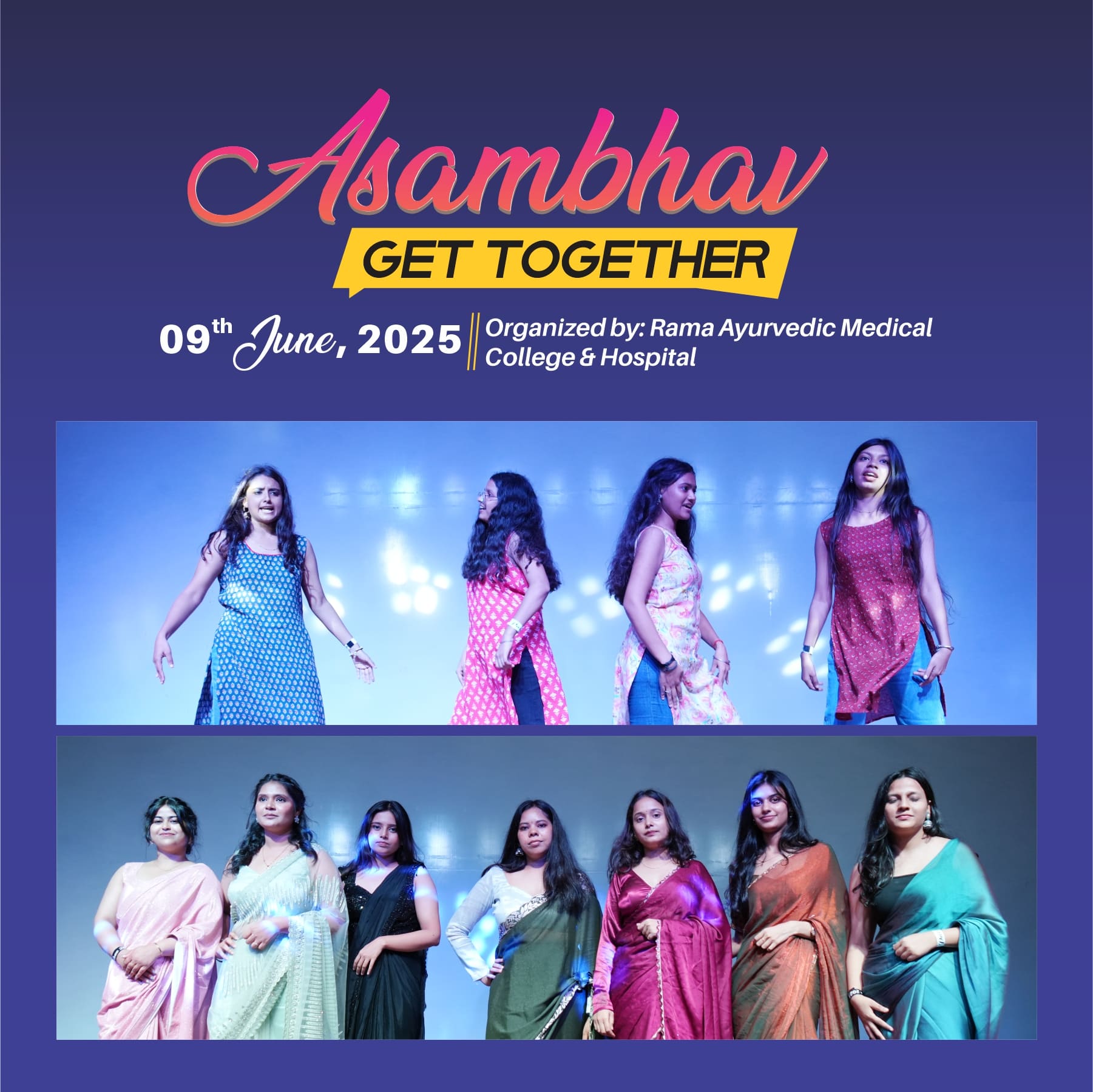 asambhav-a-get-together-program-for-outgoing-students
