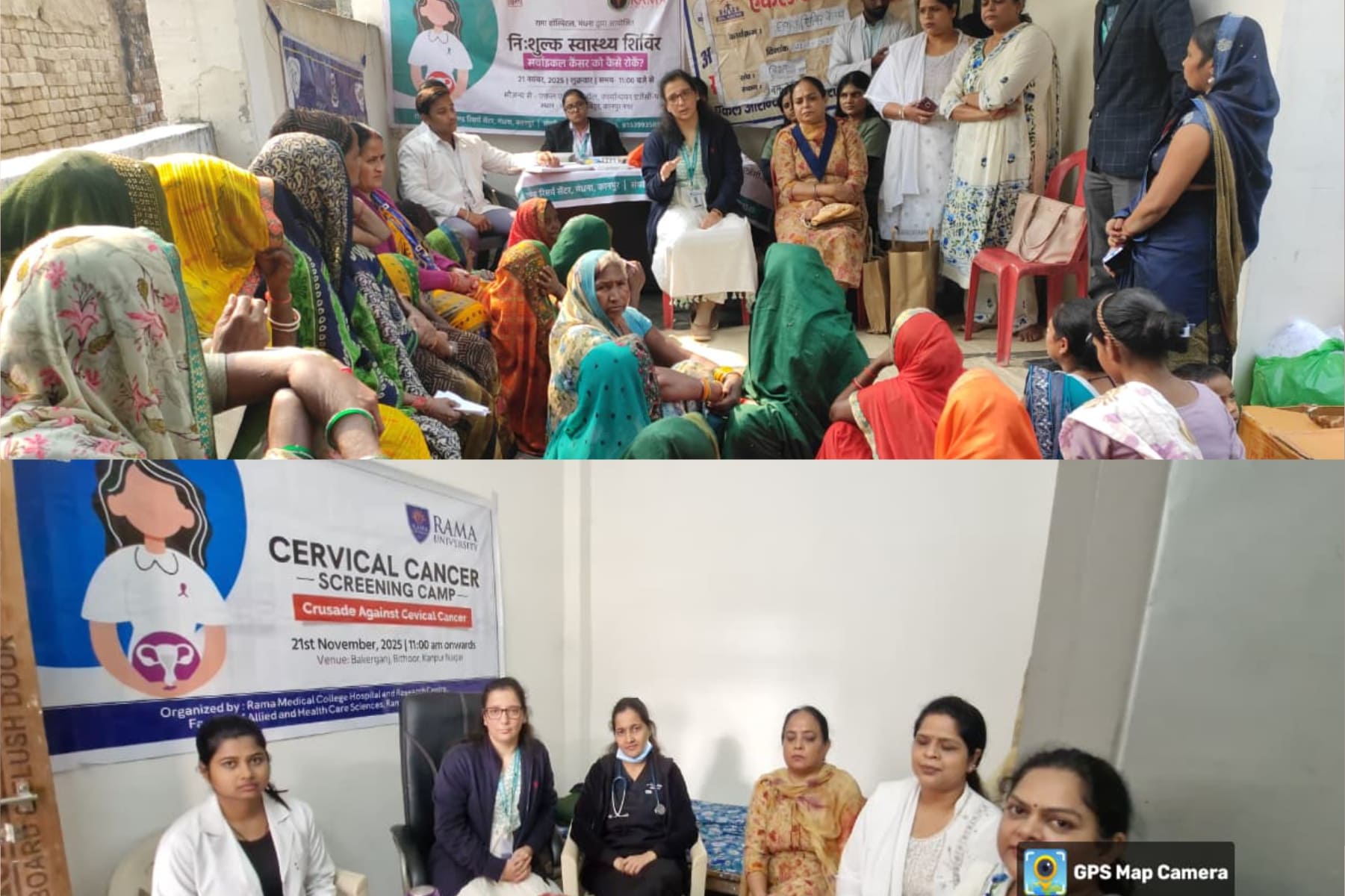 cervical-cancer-screening-camp-at-bakerganj-bithoor-kanpur-nagar