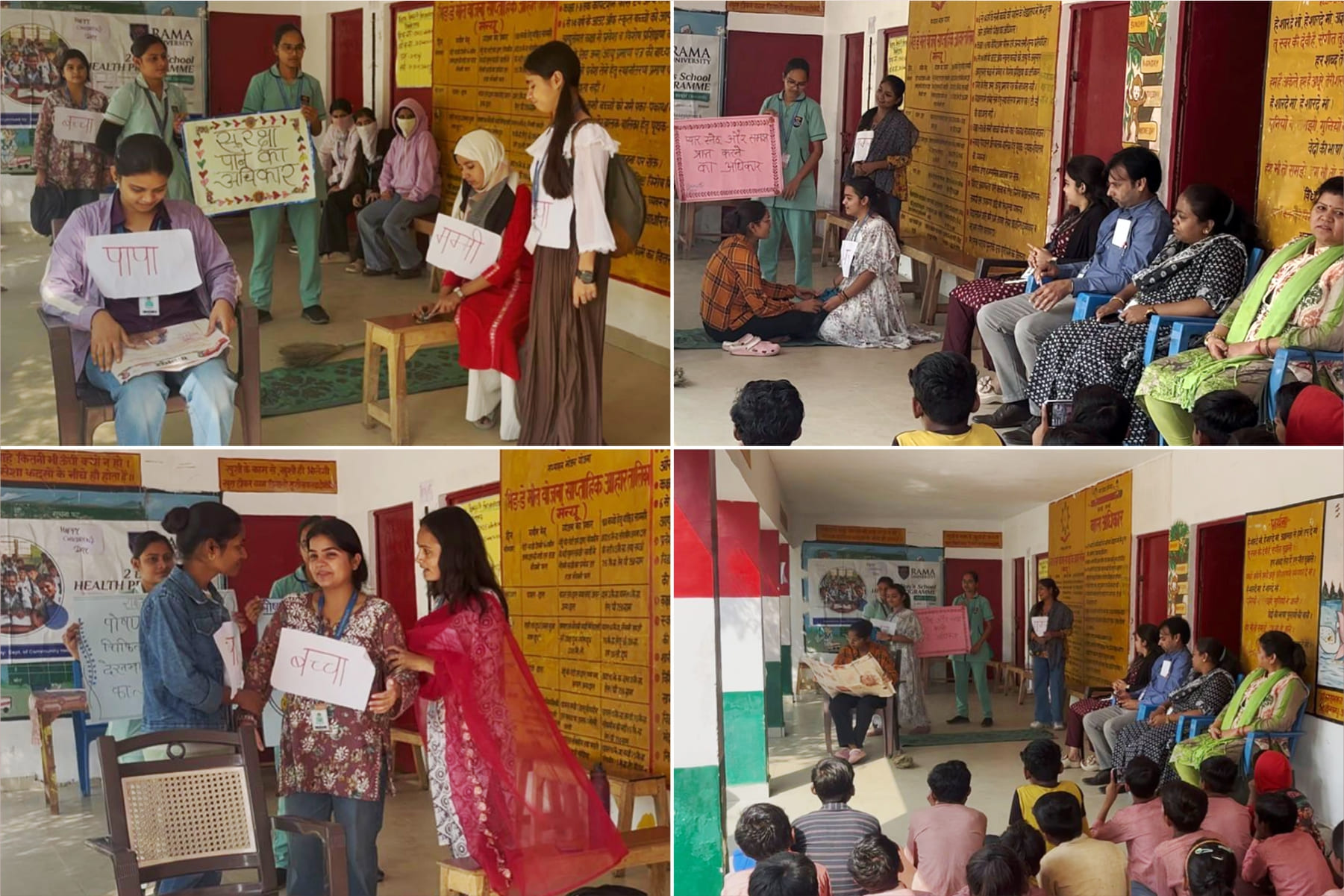 childrens-day-celebrates-in-govt-prathmik-vidyalaya-ramnagar-kanpur