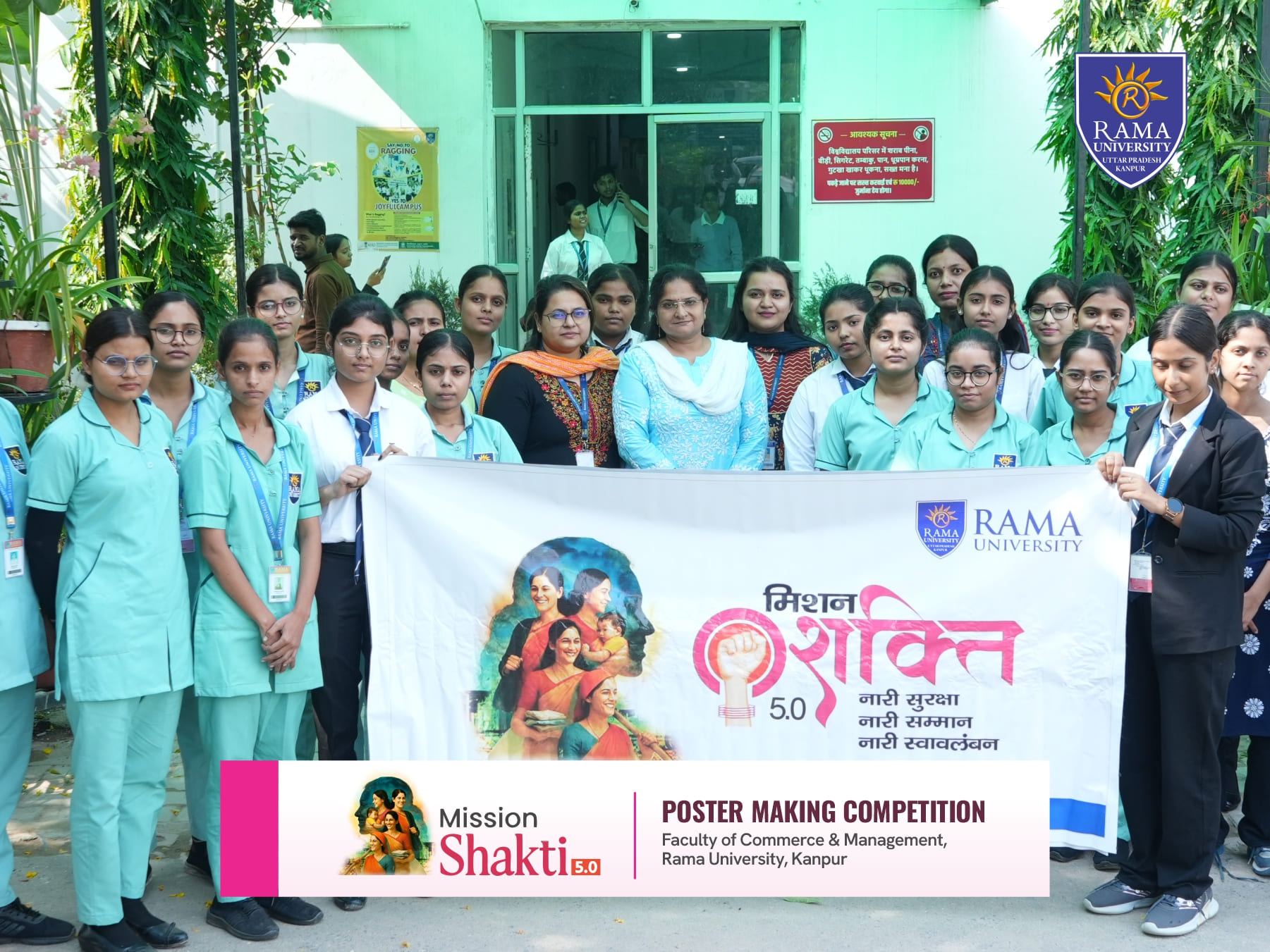 competition-under-mission-shakti-50-voices-of-shakti-empowering-change