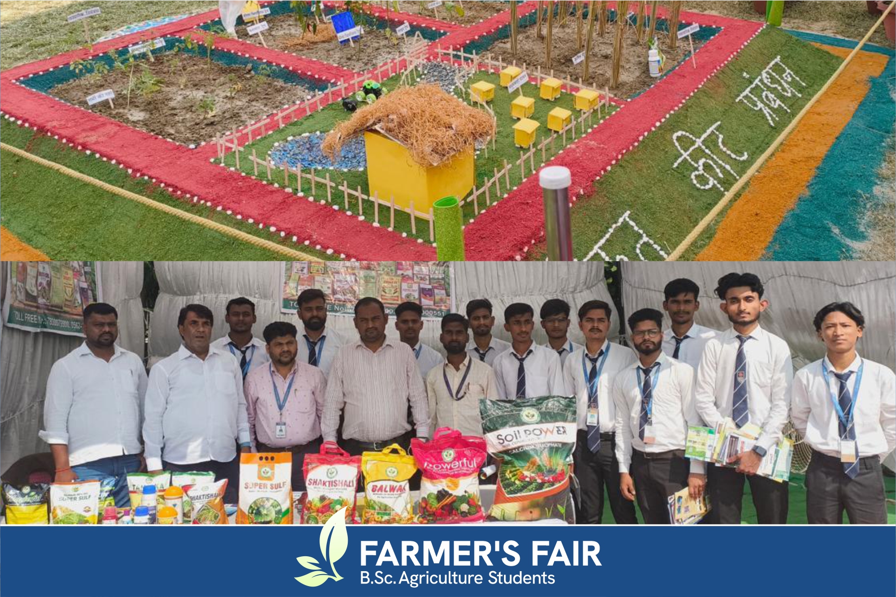 farmers-fair-bsc-agriculture-students-2025