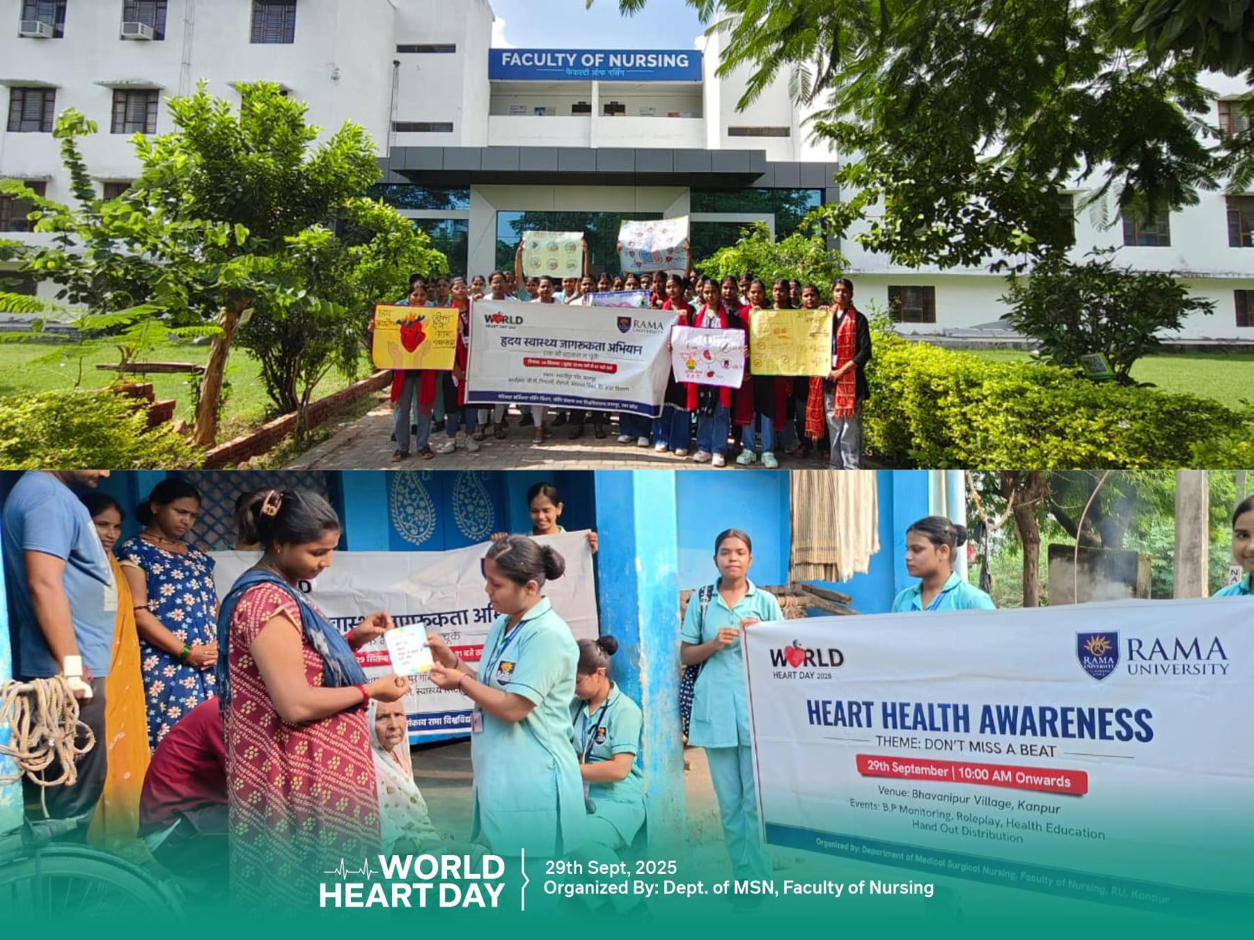 heart-health-awareness-campaign-on-world-heart-day-2k25