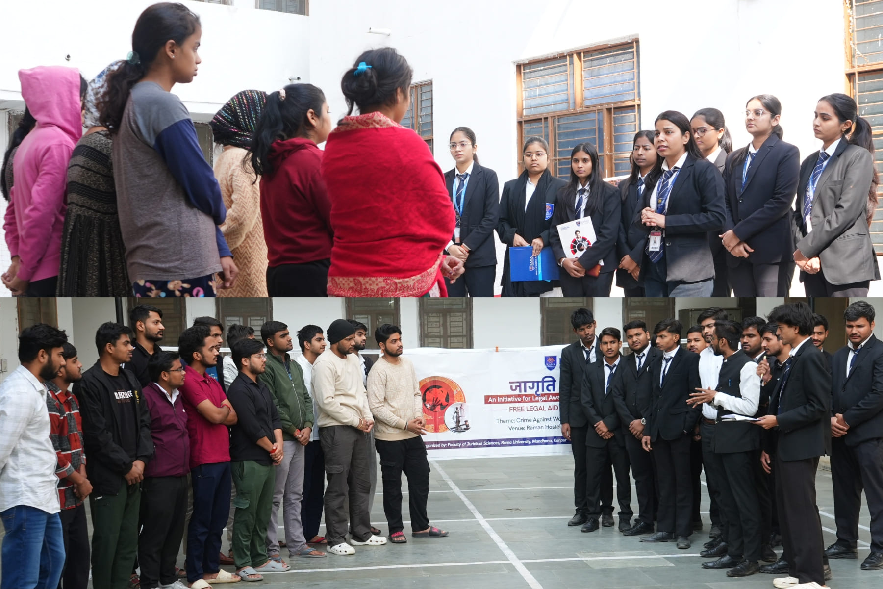 jagriti-legal-awareness-program-on-crime-against-women-at-ru