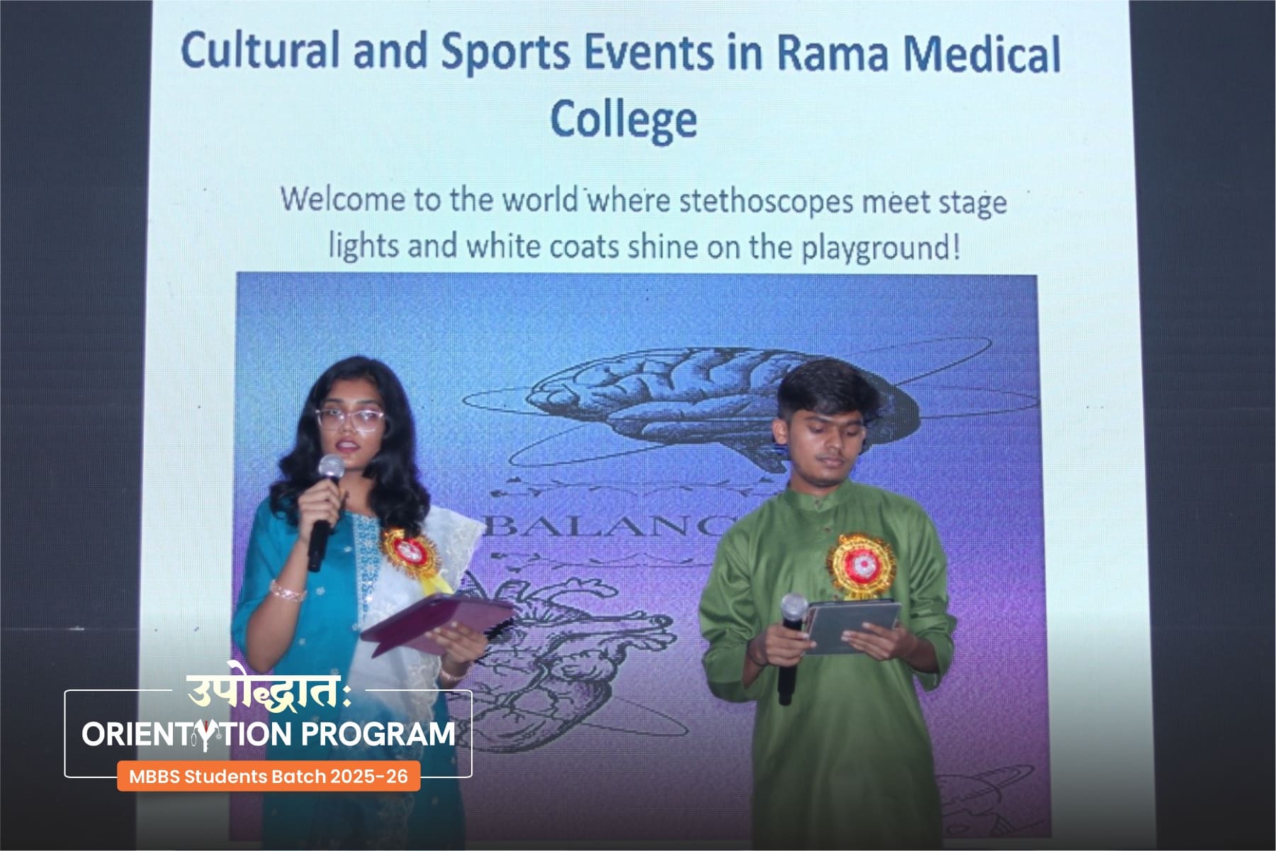 mbbs-orientation-program-2k25-welcoming-campus-life-and-professional-ethics