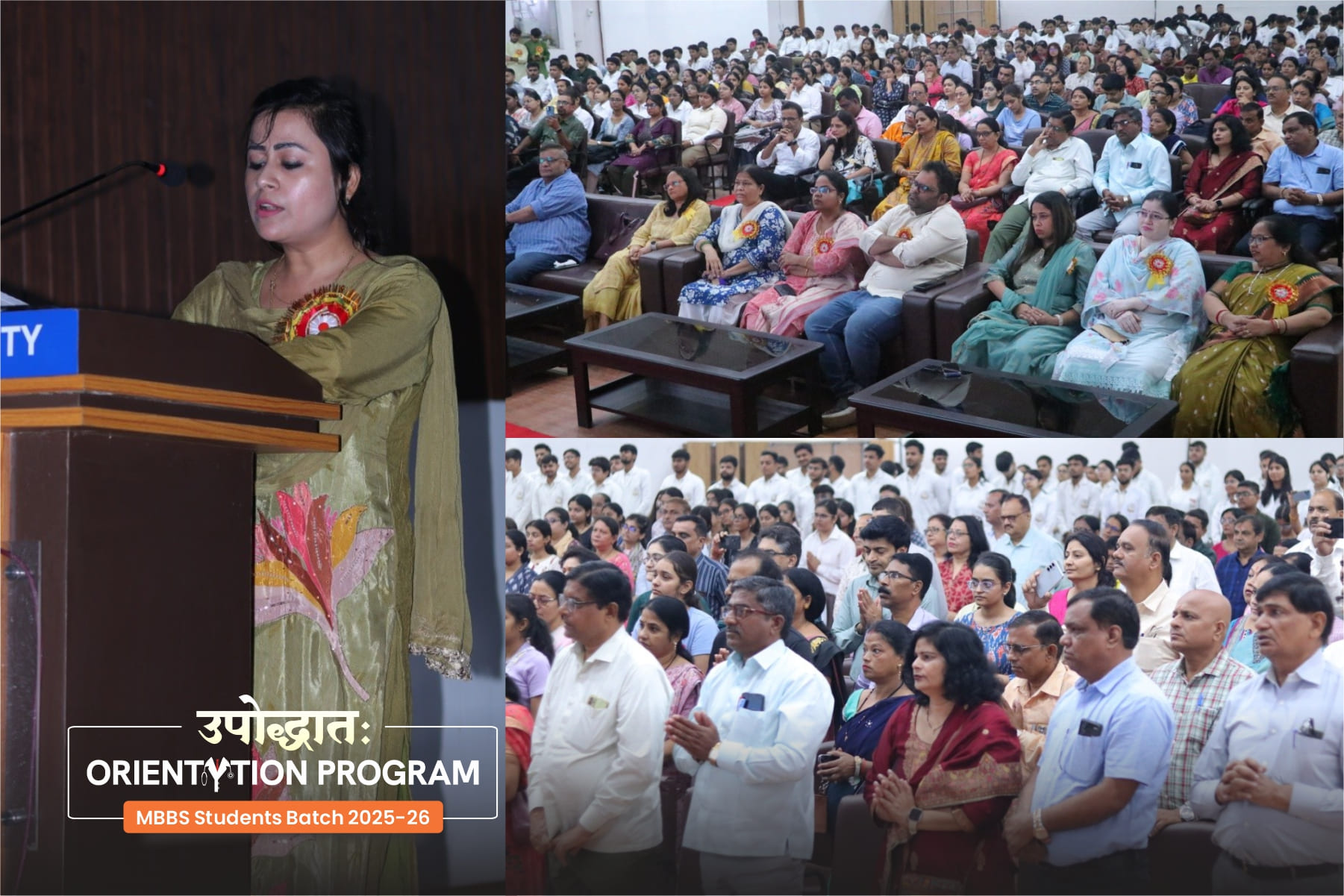 mbbs-orientation-program-2k25-welcoming-campus-life-and-professional-ethics