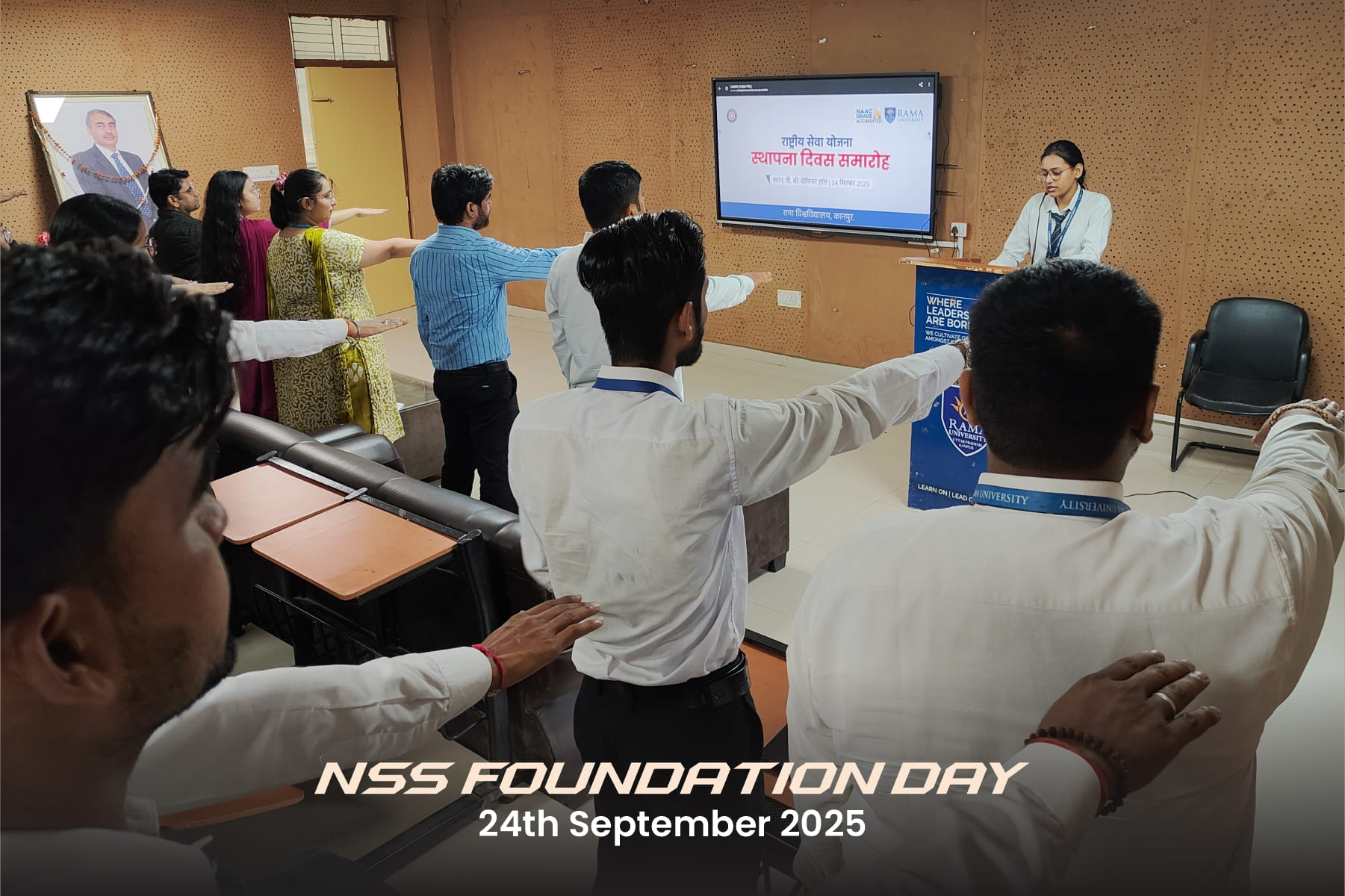 nss-foundation-day-celebrated-at-rama-university-2k25