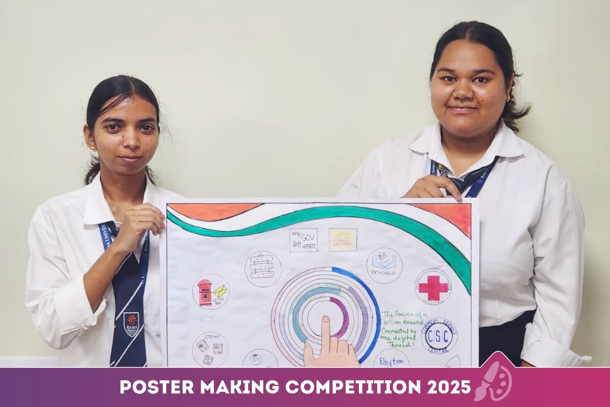 poster-making-competition-2k25-from-swadeshi-to-startups