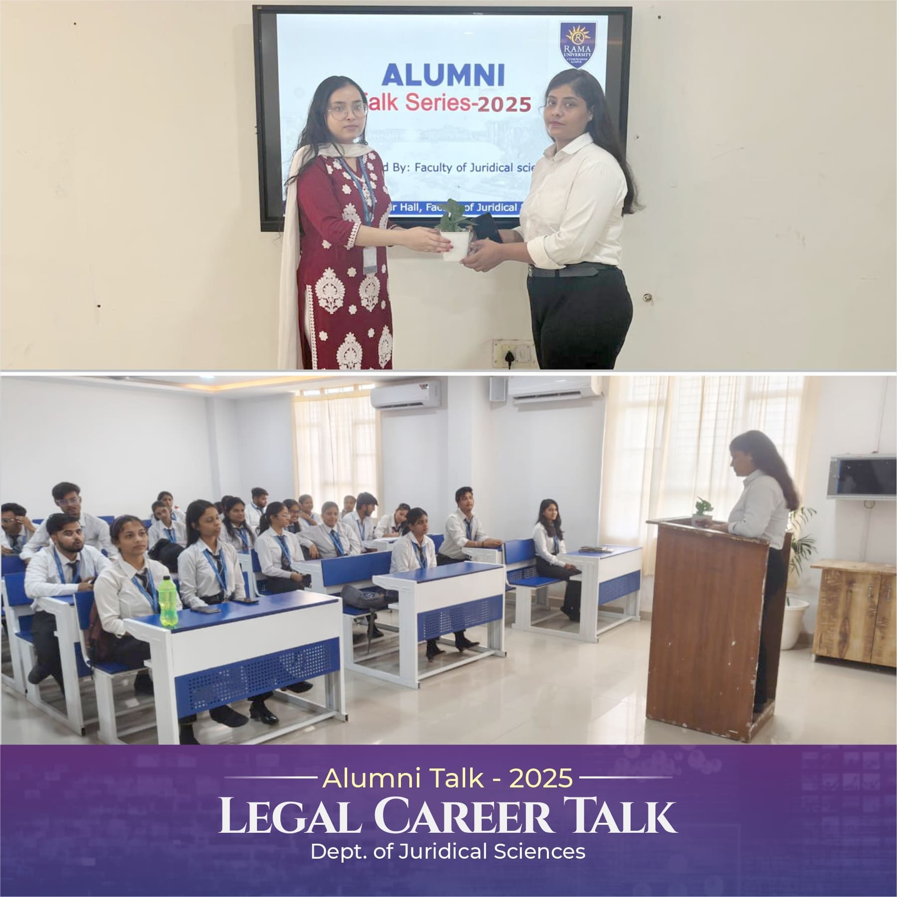 professional-journeys-law-alumni-edition-2k25