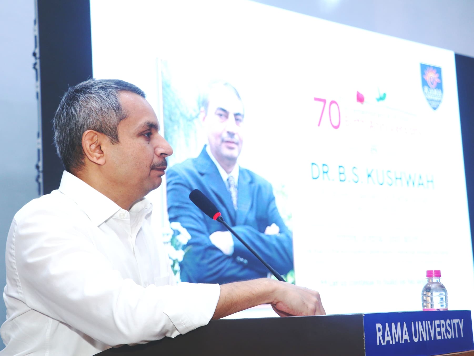 rama-university-observes-the-70th-birth-anniversary-of-honorable