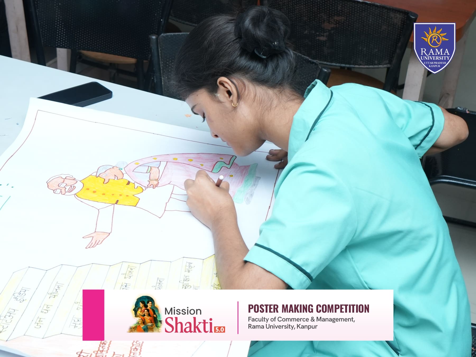ru-students-showcase-creativity-empowerment-in-poster-making-competition-mission-shakti-50