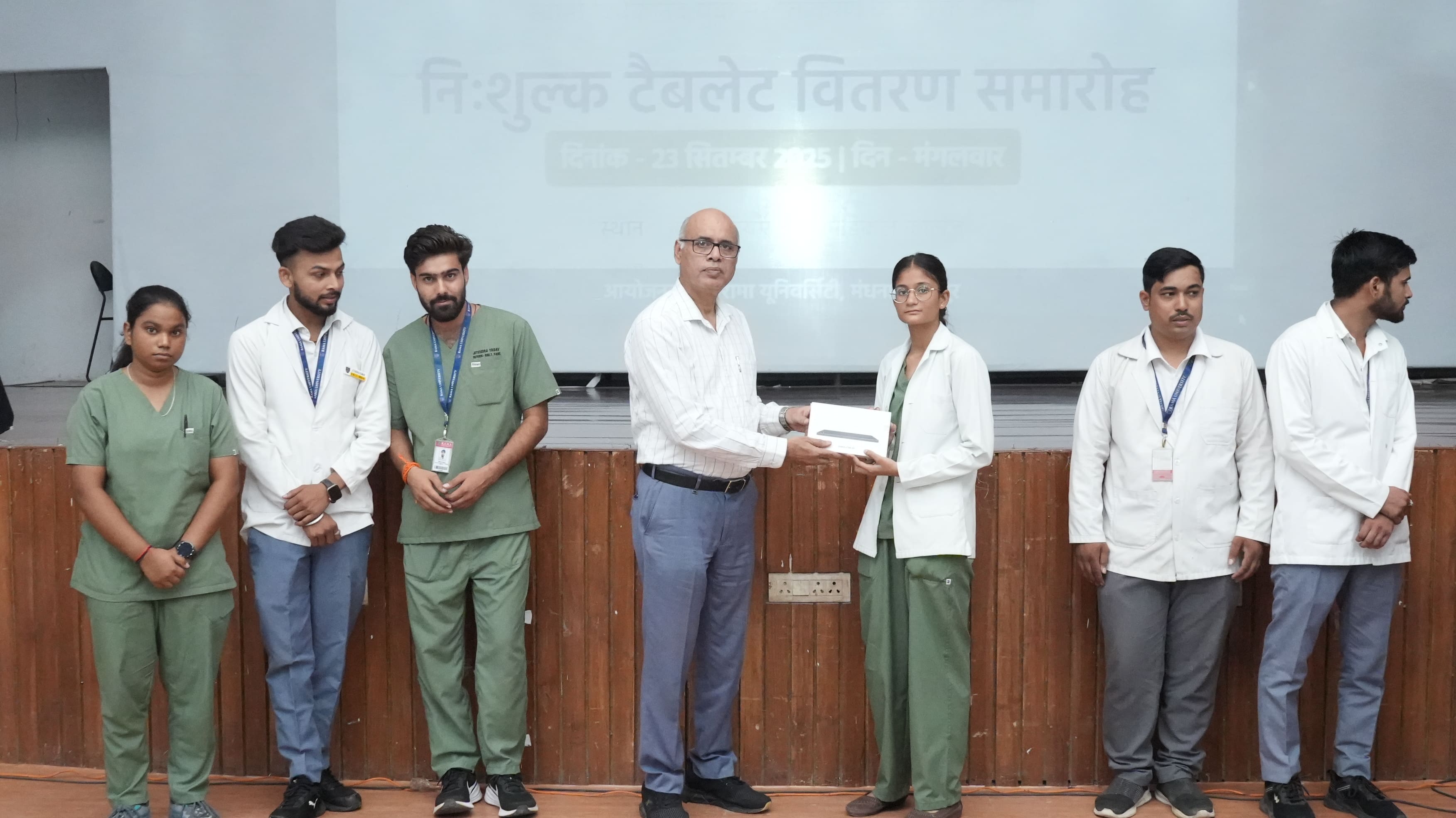 swami-vivekananda-yojana-ru-distributes-tablets-mission-digishakti-2k25