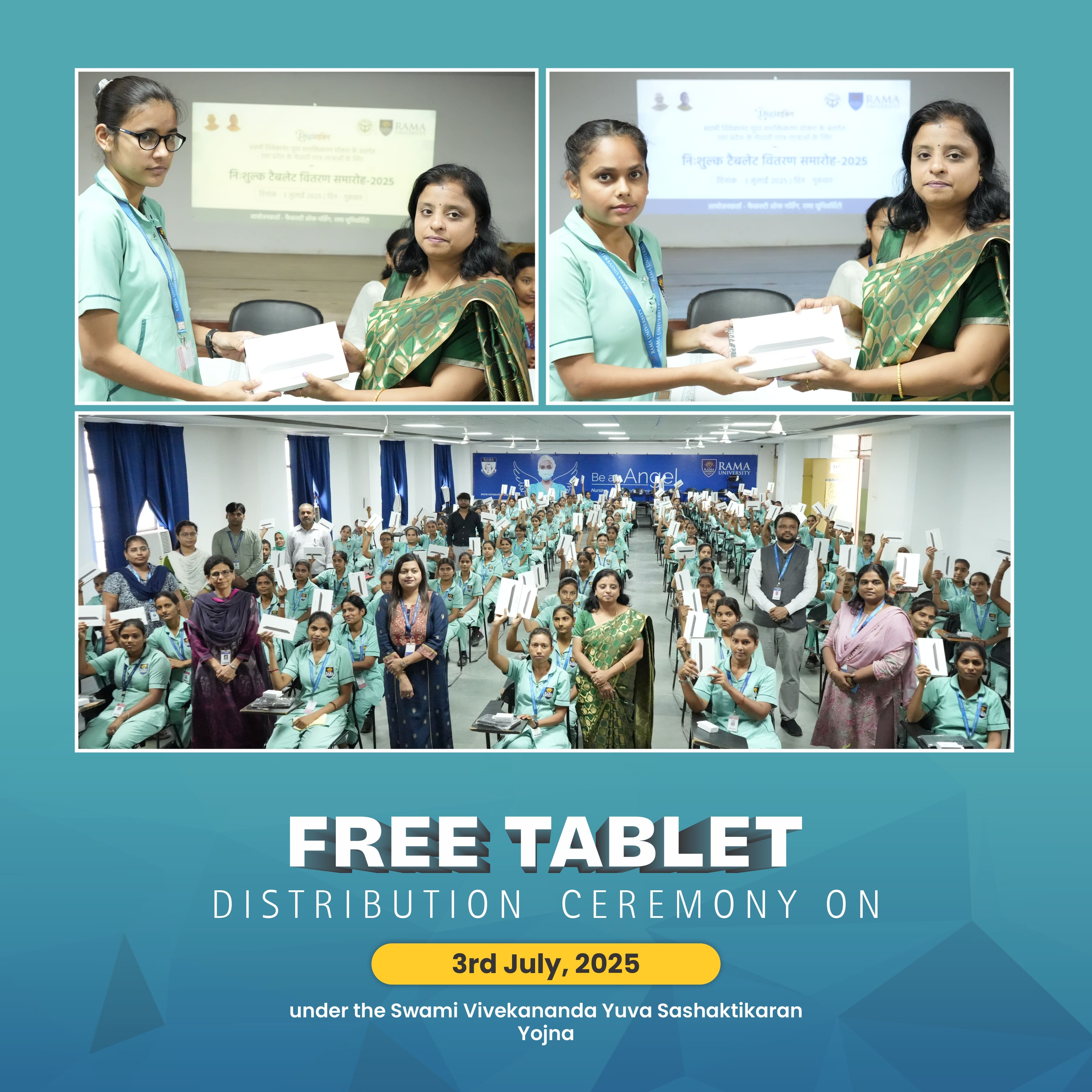 tablet-distribution-ceremony-under-swami-vivekanand-yuva-sashaktikaran-yojna