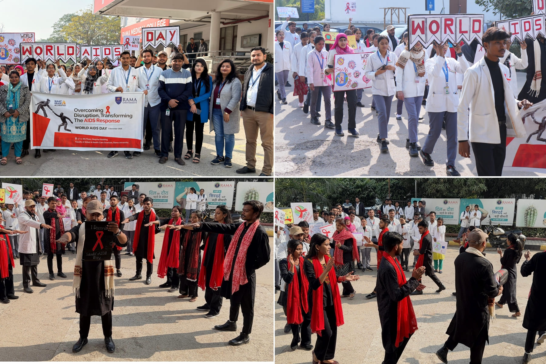 world-aids-day-2k25-awareness-event-promoting-health-education-and-community-engagement