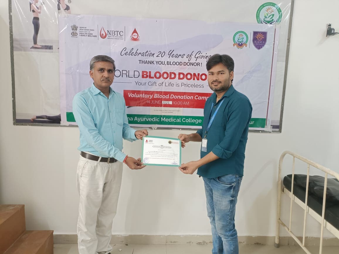 world-blood-donor-day-celebration-2k25