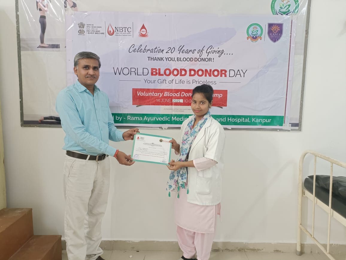world-blood-donor-day-celebration-2k25