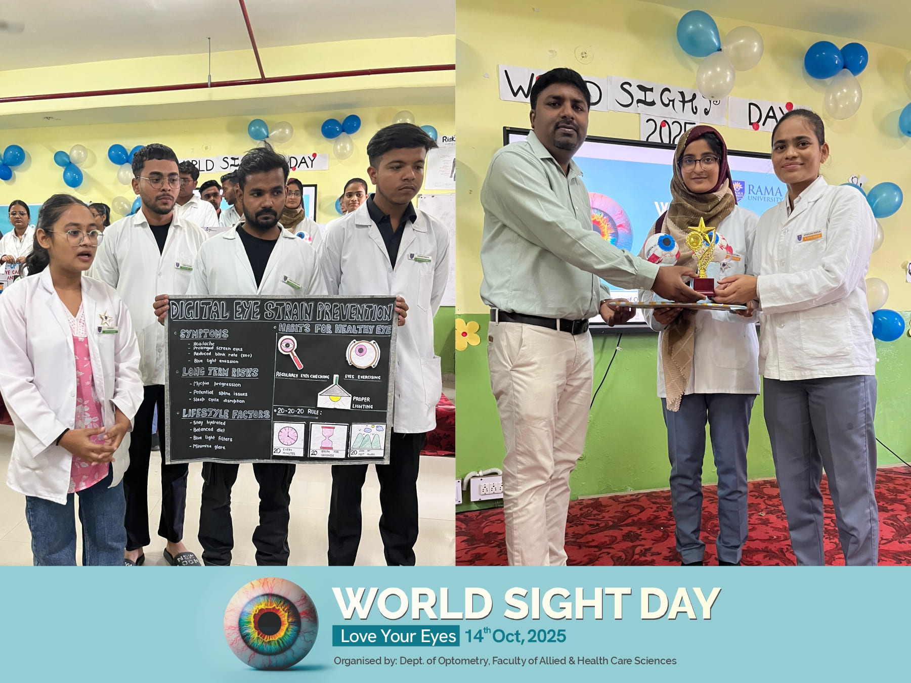 world-sight-day-2k25-love-your-eyes-awareness-event-at-rama-university
