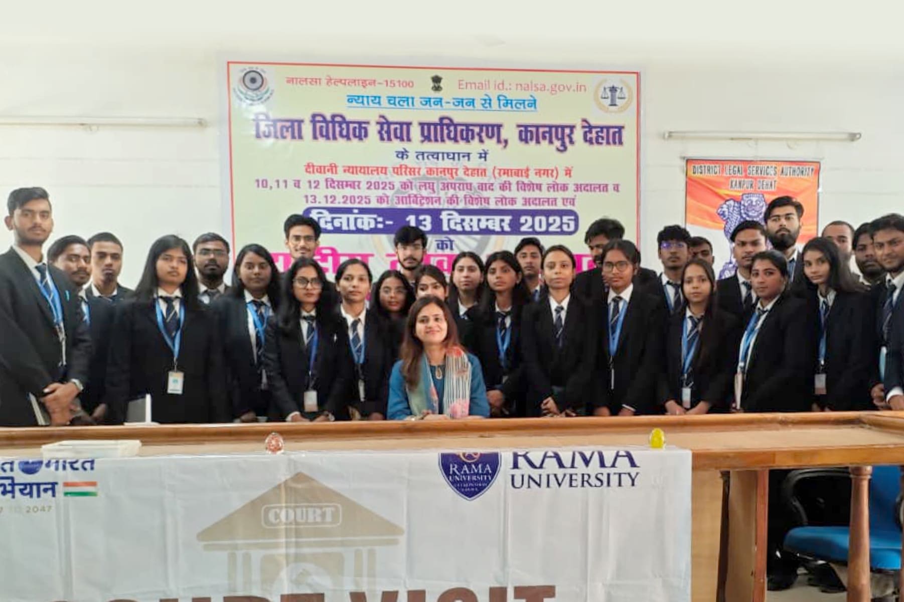 clinical-legal-education-initiative-through-district-court-visit-for-law-students