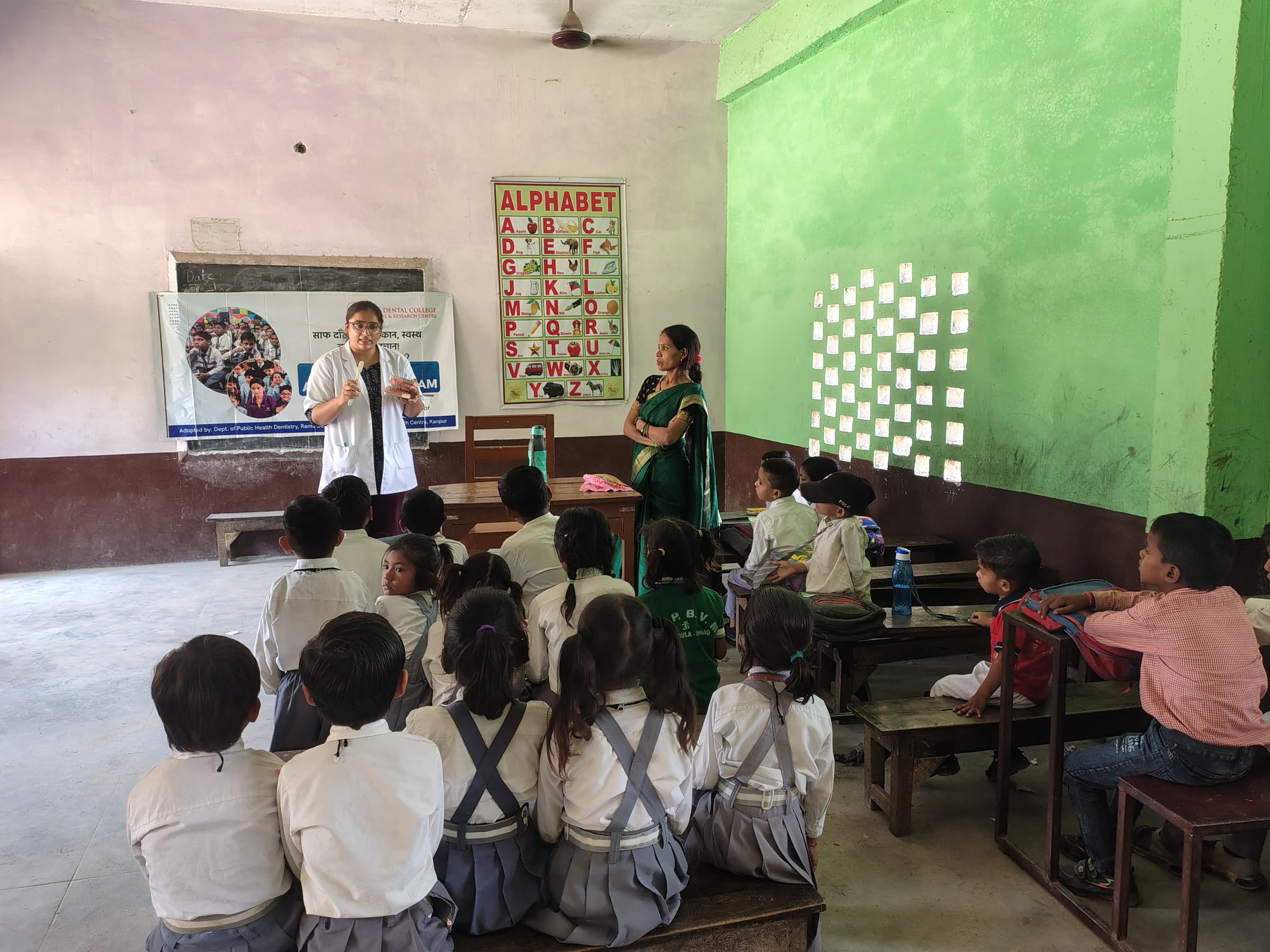 dental-screening-and-oral-health-awareness-program-conducted-for-school-children-under-school-adoption-initiative