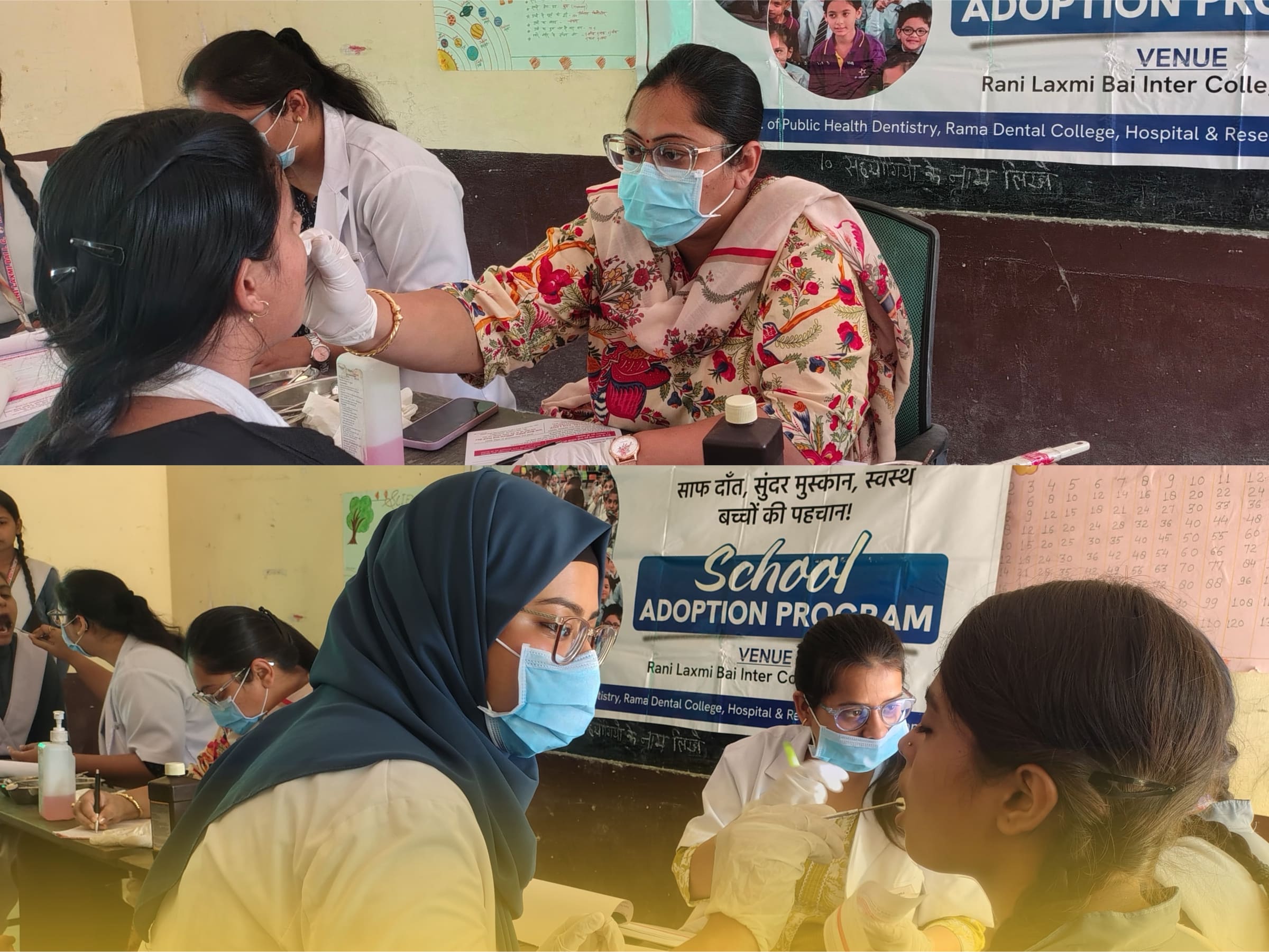 dental-screening-and-oral-health-awareness-program-conducted-for-school-children-under-school-adoption-initiative