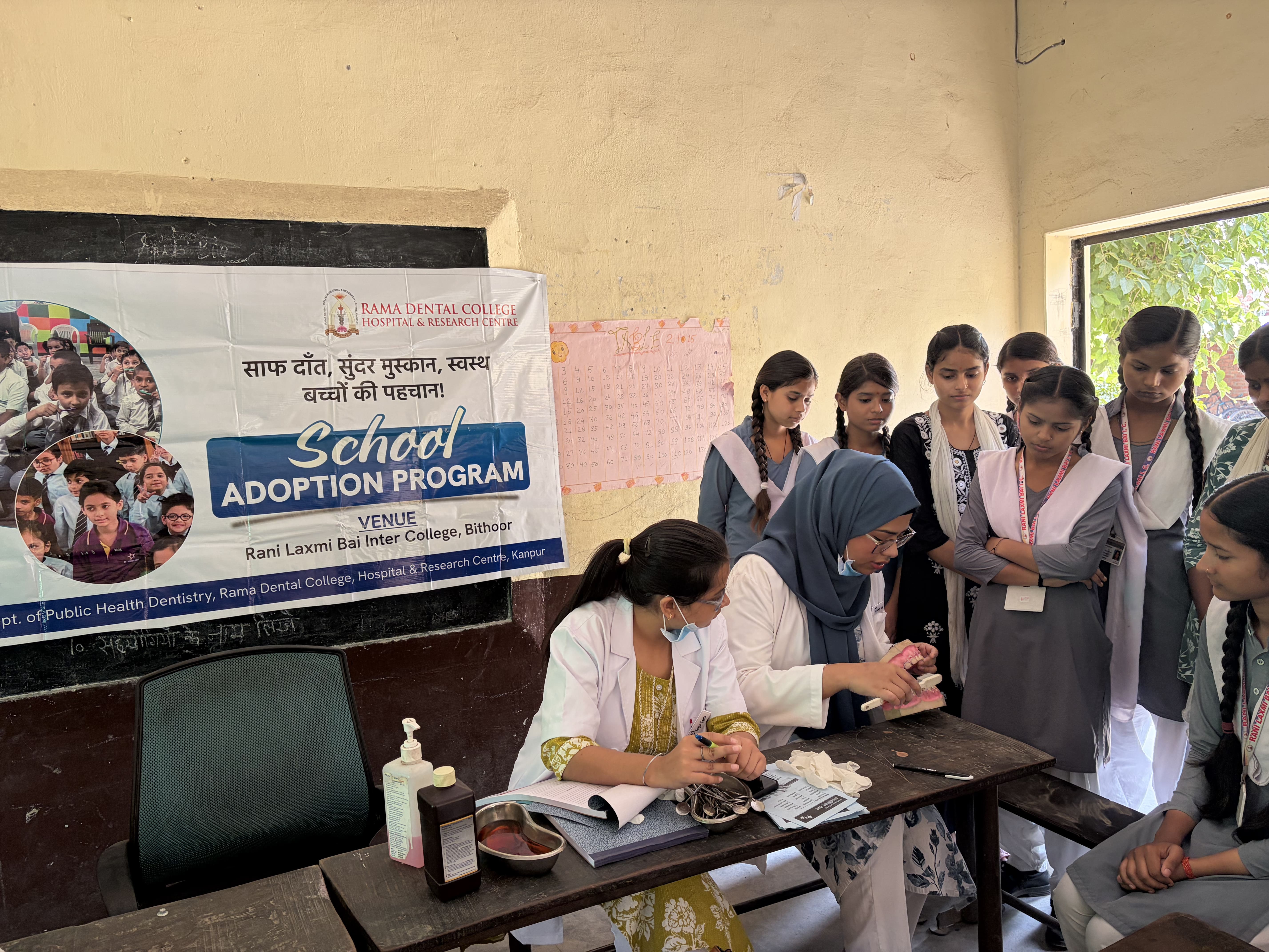 dental-screening-and-oral-health-awareness-program-conducted-for-school-children-under-school-adoption-initiative