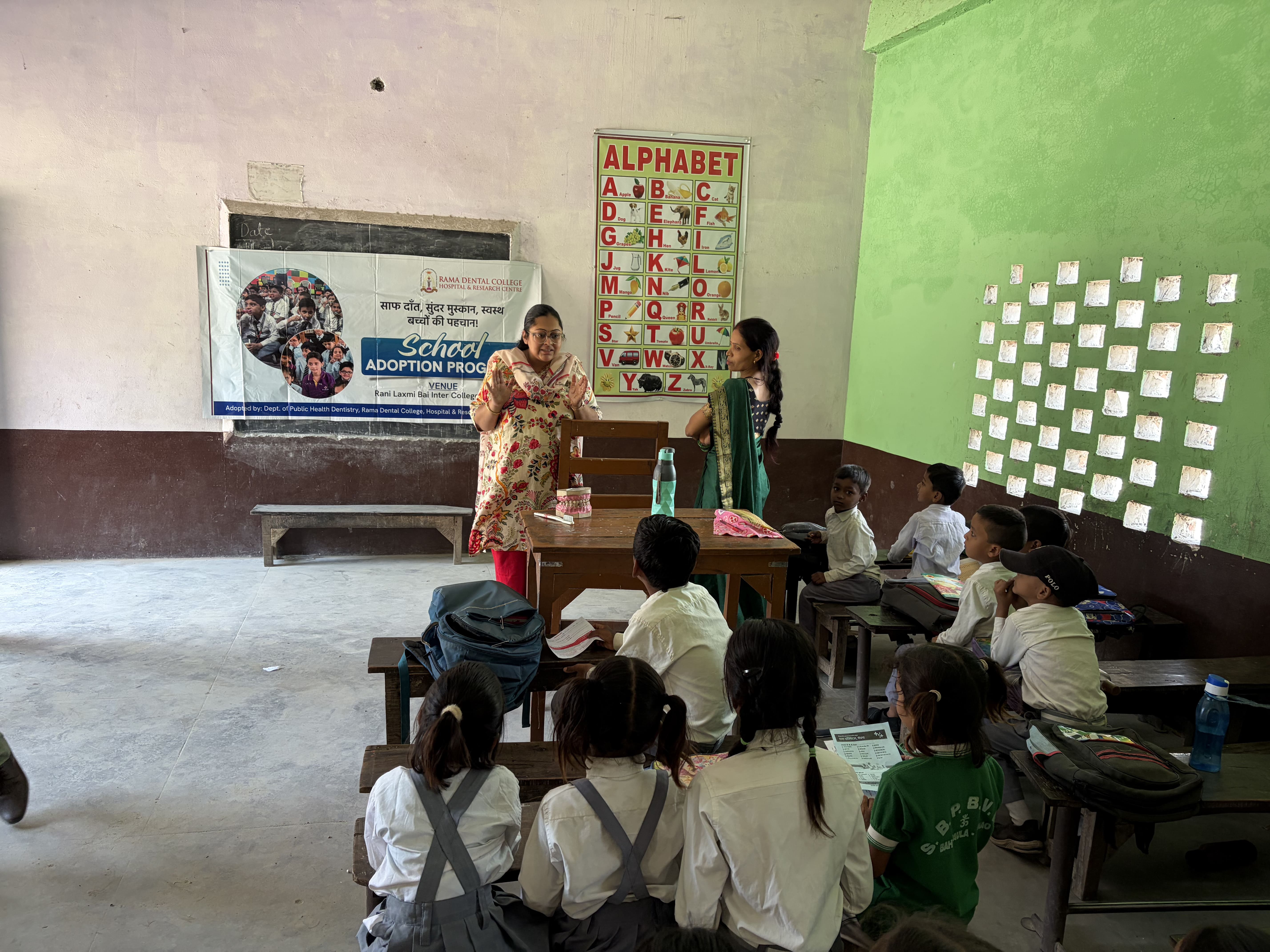 dental-screening-and-oral-health-awareness-program-conducted-for-school-children-under-school-adoption-initiative
