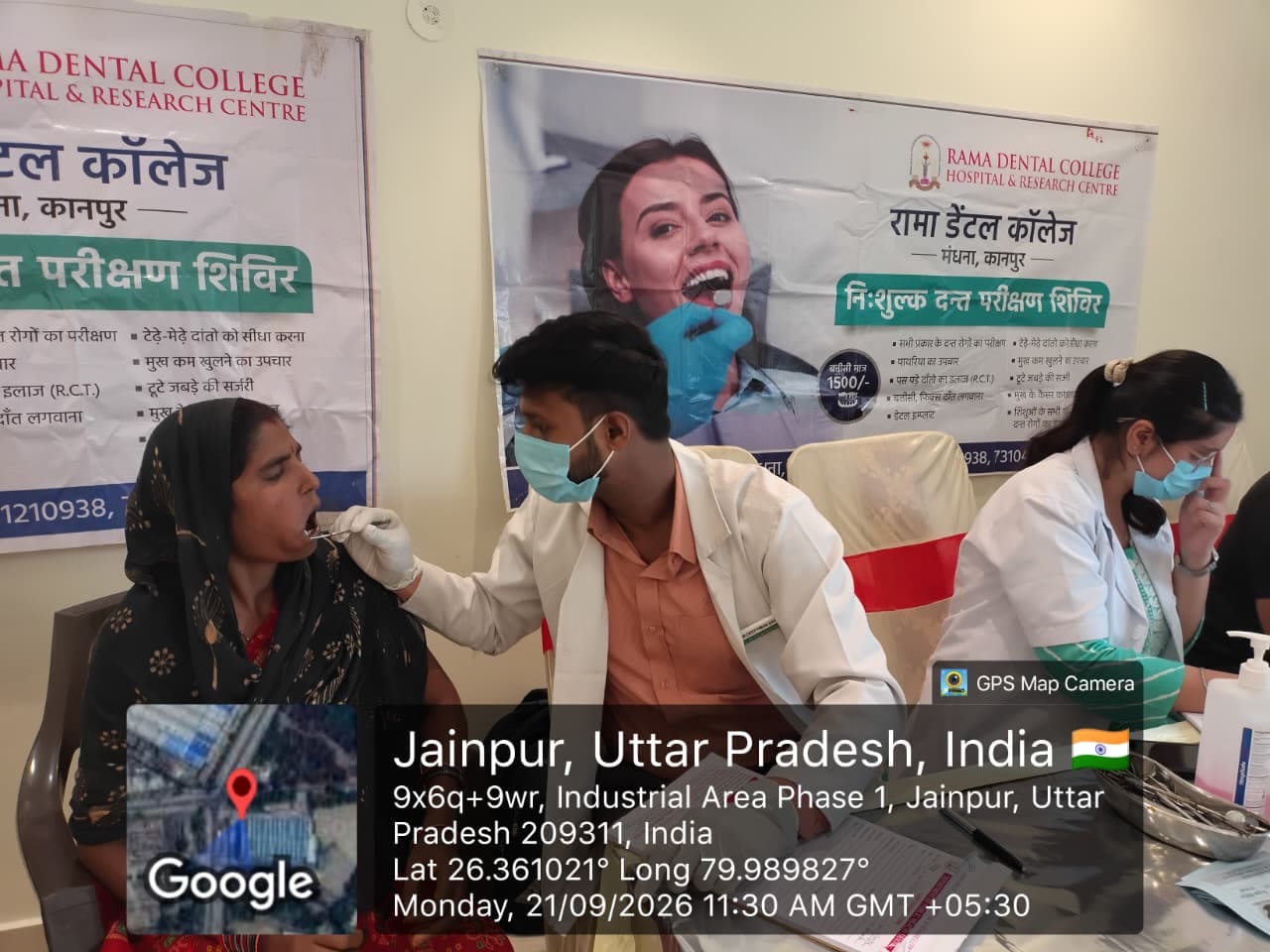 dental-screening-and-oral-health-awareness