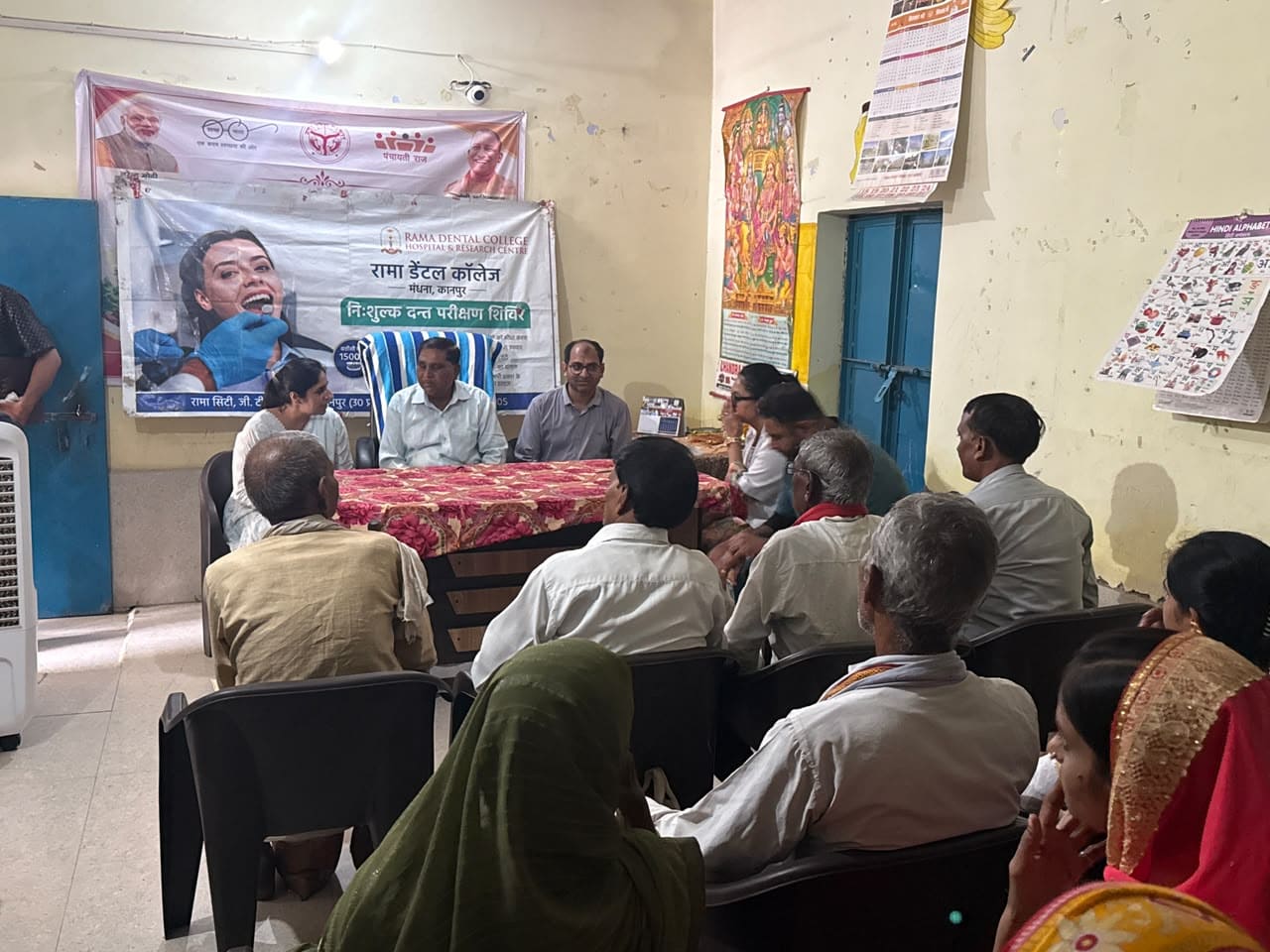 department-of-public-health-dentistry-conducted-village