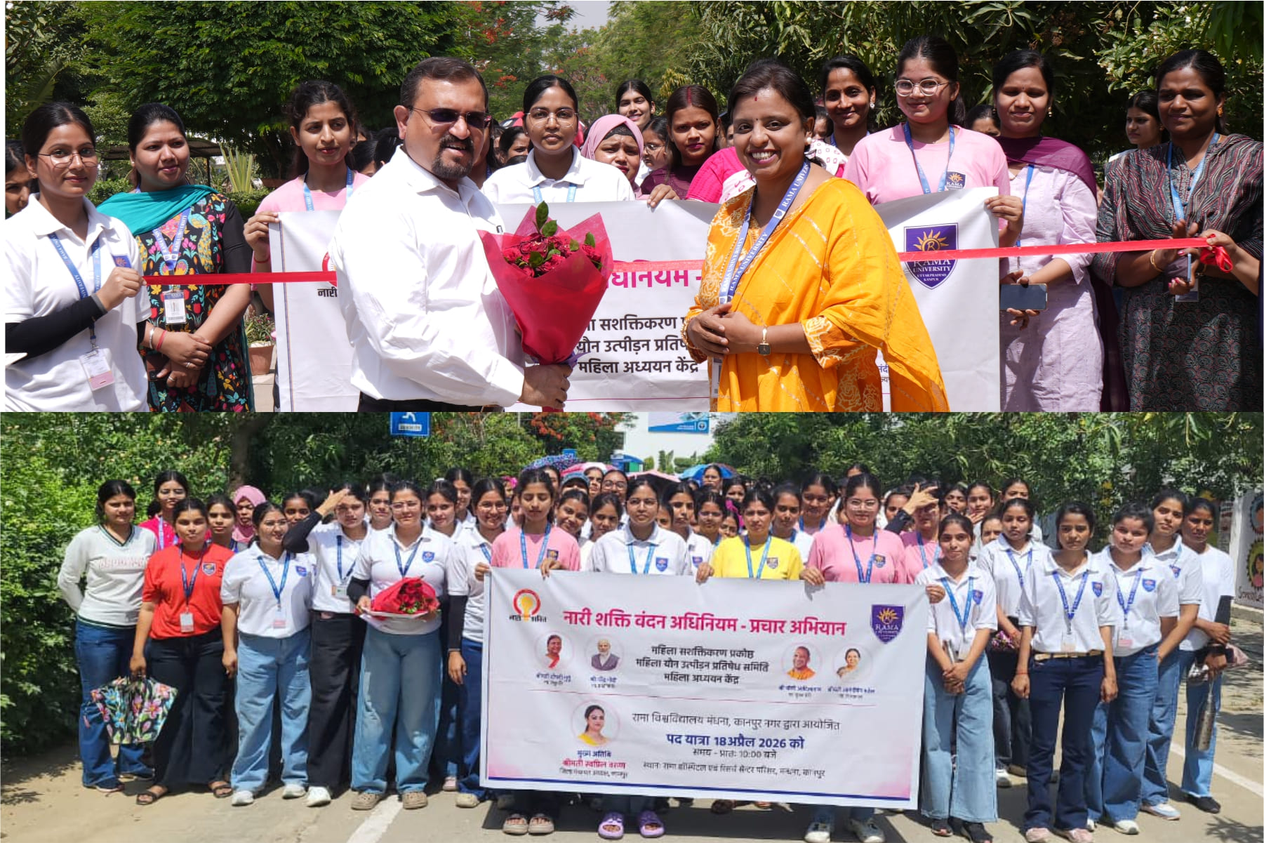 empowering-women-through-awareness-impactful-padayatra-on-nari-shakti-vandan-abhiyaan