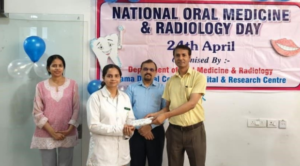 essay-competition-organized-to-celebrate-national-iaomr-day-2026-at-rama-dental-college-kanpur