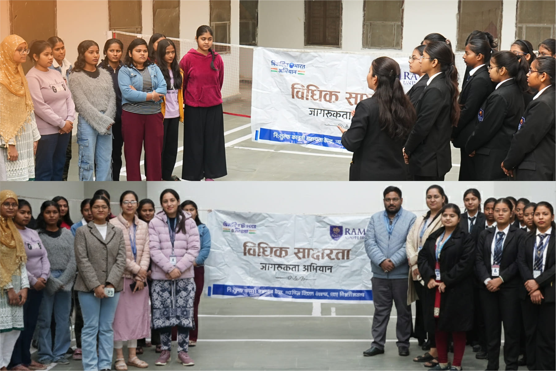 faculty-of-juridical-sciences-organizes-legal-literacy-drive-on-national-girl-child-day