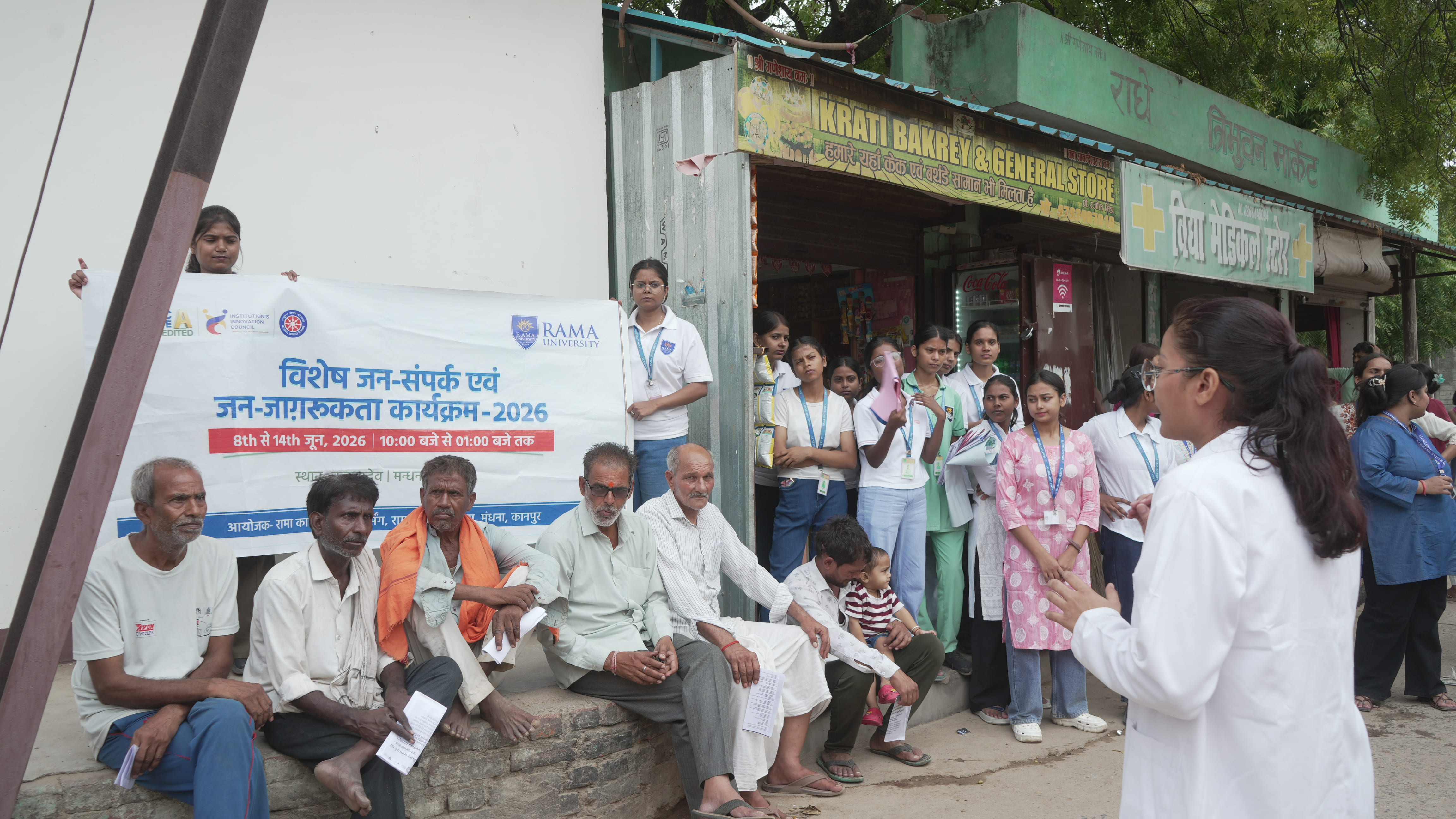 faculty-of-nursing-conducts-community-awareness-day-3
