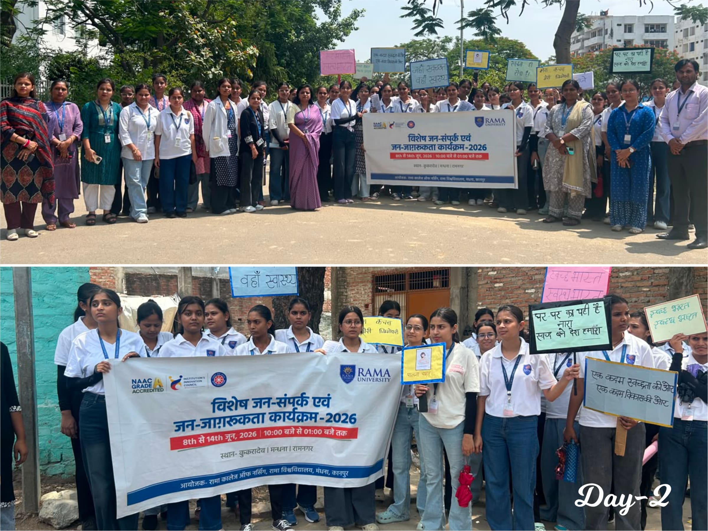 faculty-of-nursing-conducts-community-awareness