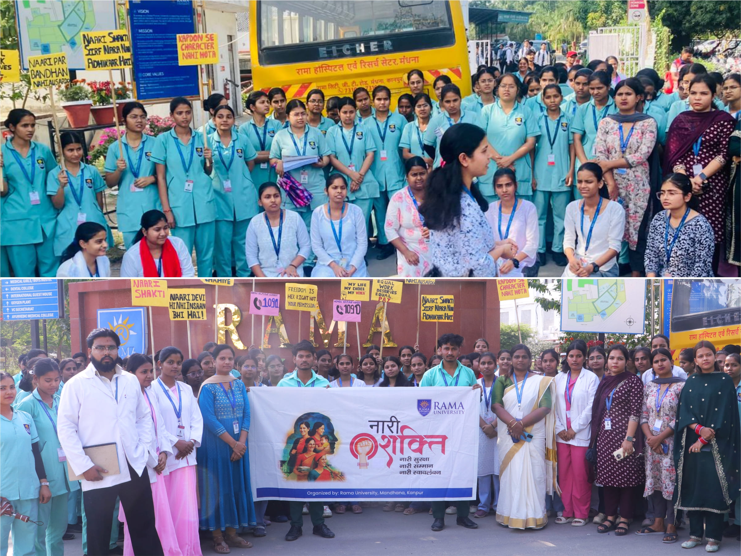 faculty-of-nursing-rama-university-hosts-shakti-vandan-abhiyan-nukkad-natak-for-women-empowerment