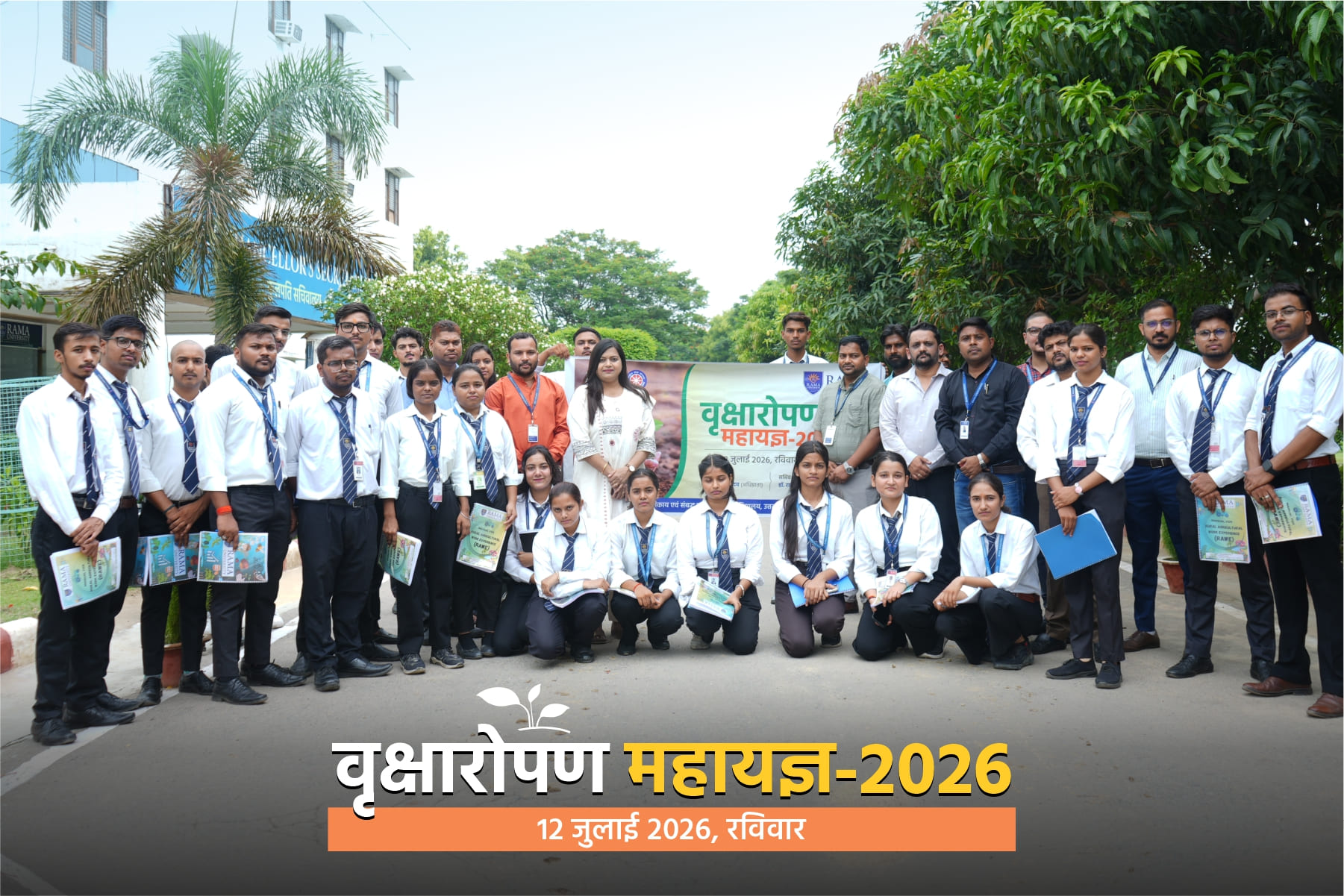 fasai-organizes-tree-plantation-drive-inspiring-environmental