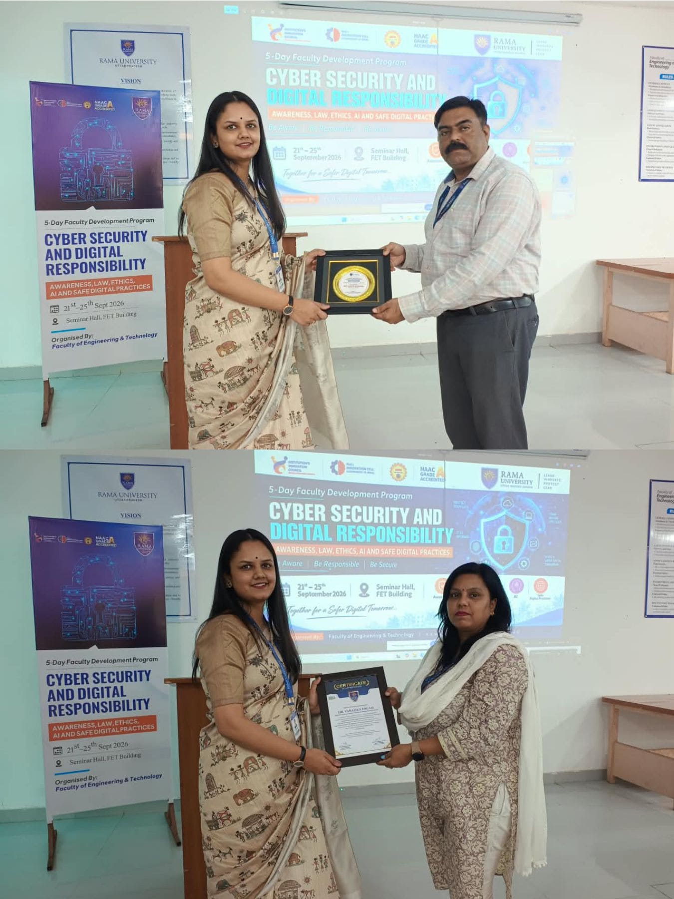 five-day-faculty-development-program-on-cyber-security