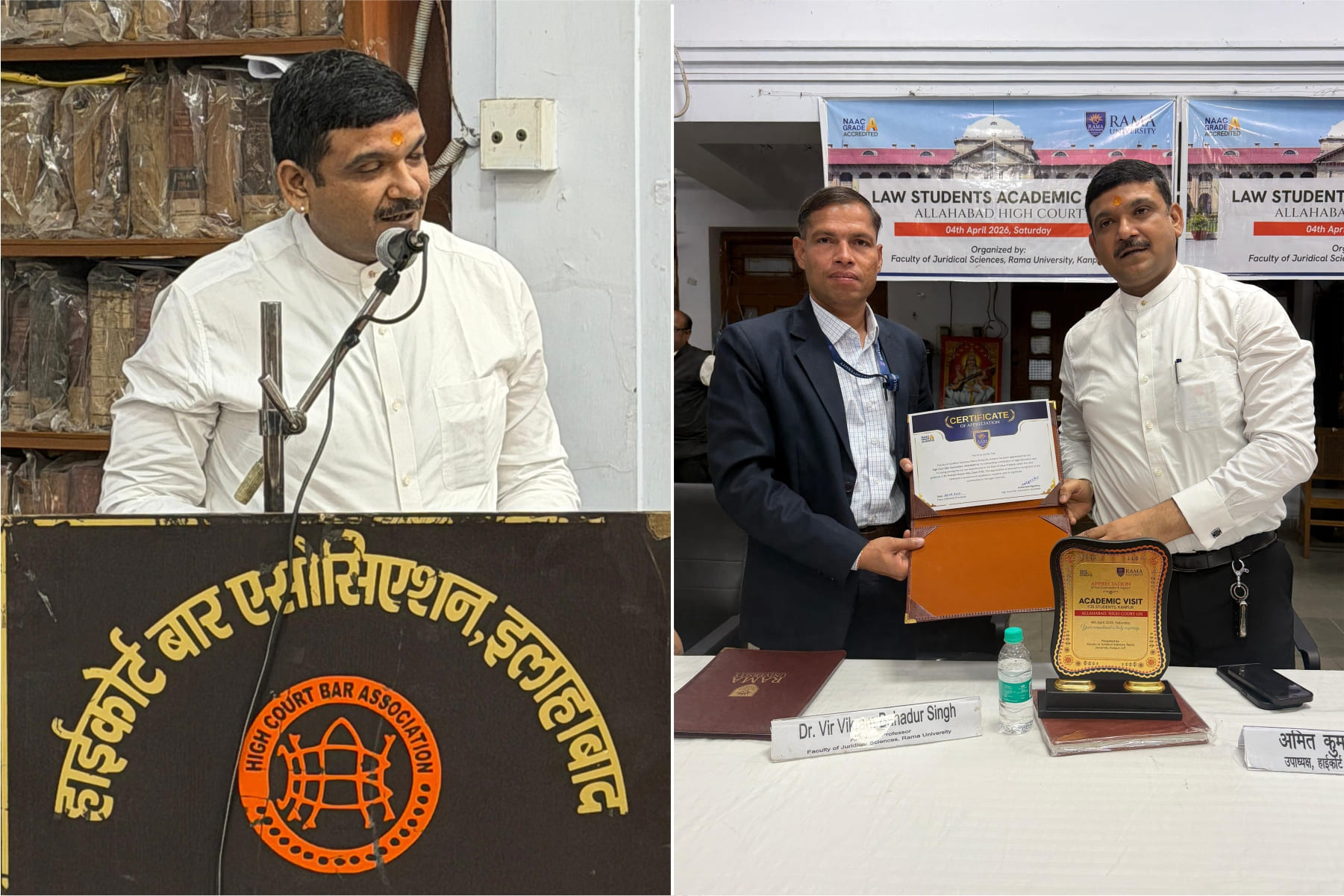 fjs-organizes-educational-visit-to-allahabad-high-court-enhancing-law-students-practical-legal-knowledge-experience