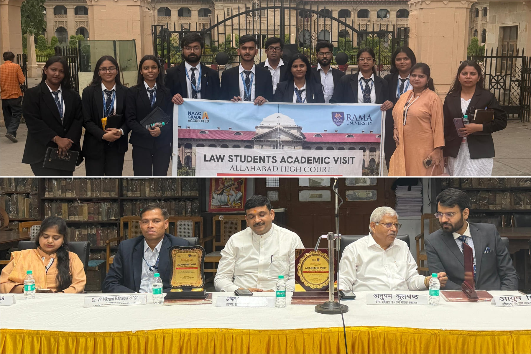 fjs-organizes-educational-visit-to-allahabad-high-court-enhancing-law-students-practical-legal-knowledge-experience