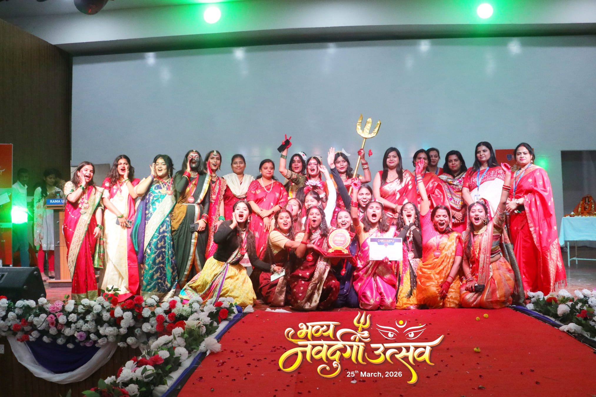 grandly-bhavya-navdurga-utsav-2k26-celebrated-with-enthusiasm-at-rama-university-auditorium-on-saptami-navratri