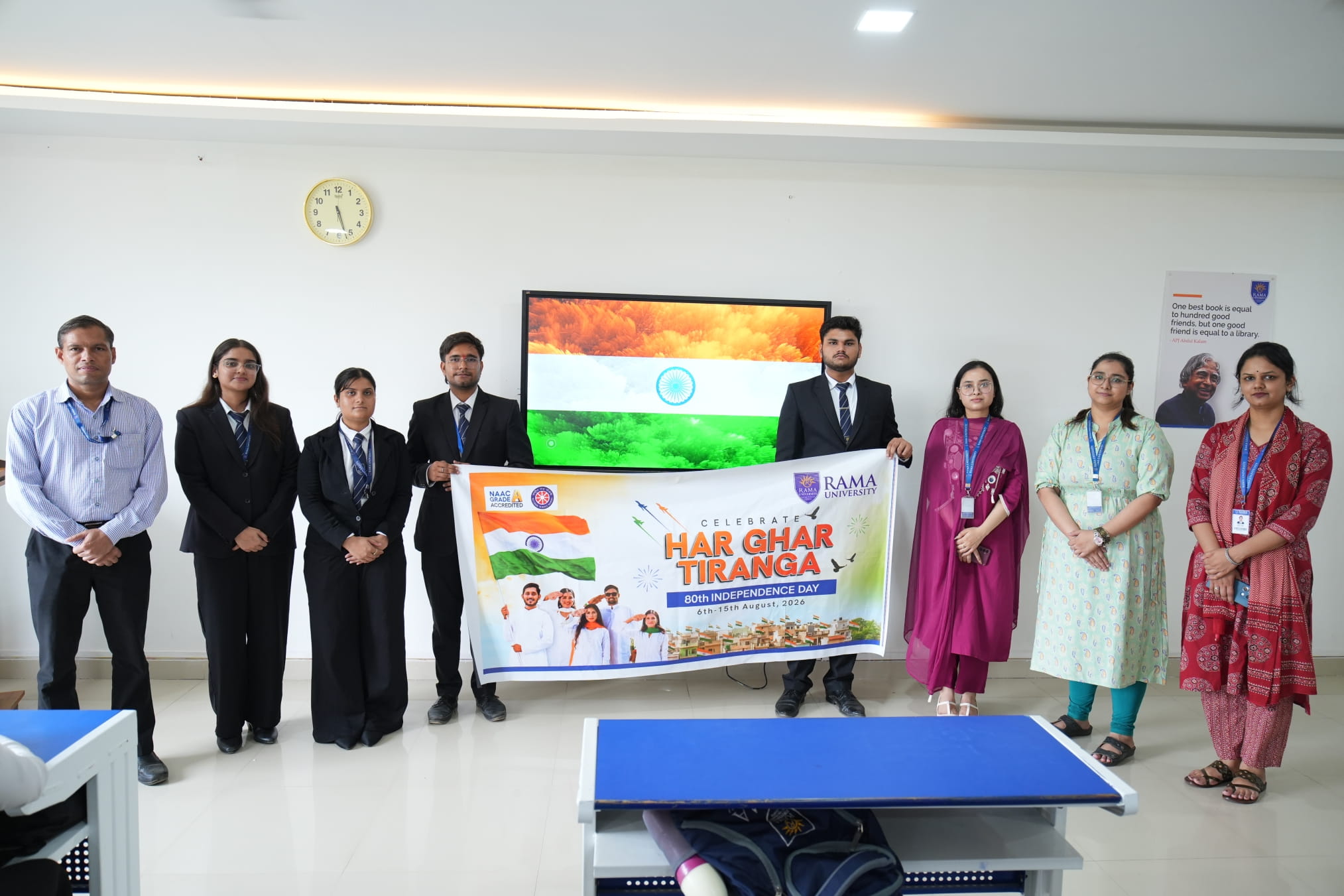 har-ghar-tiranga-campaign-2026