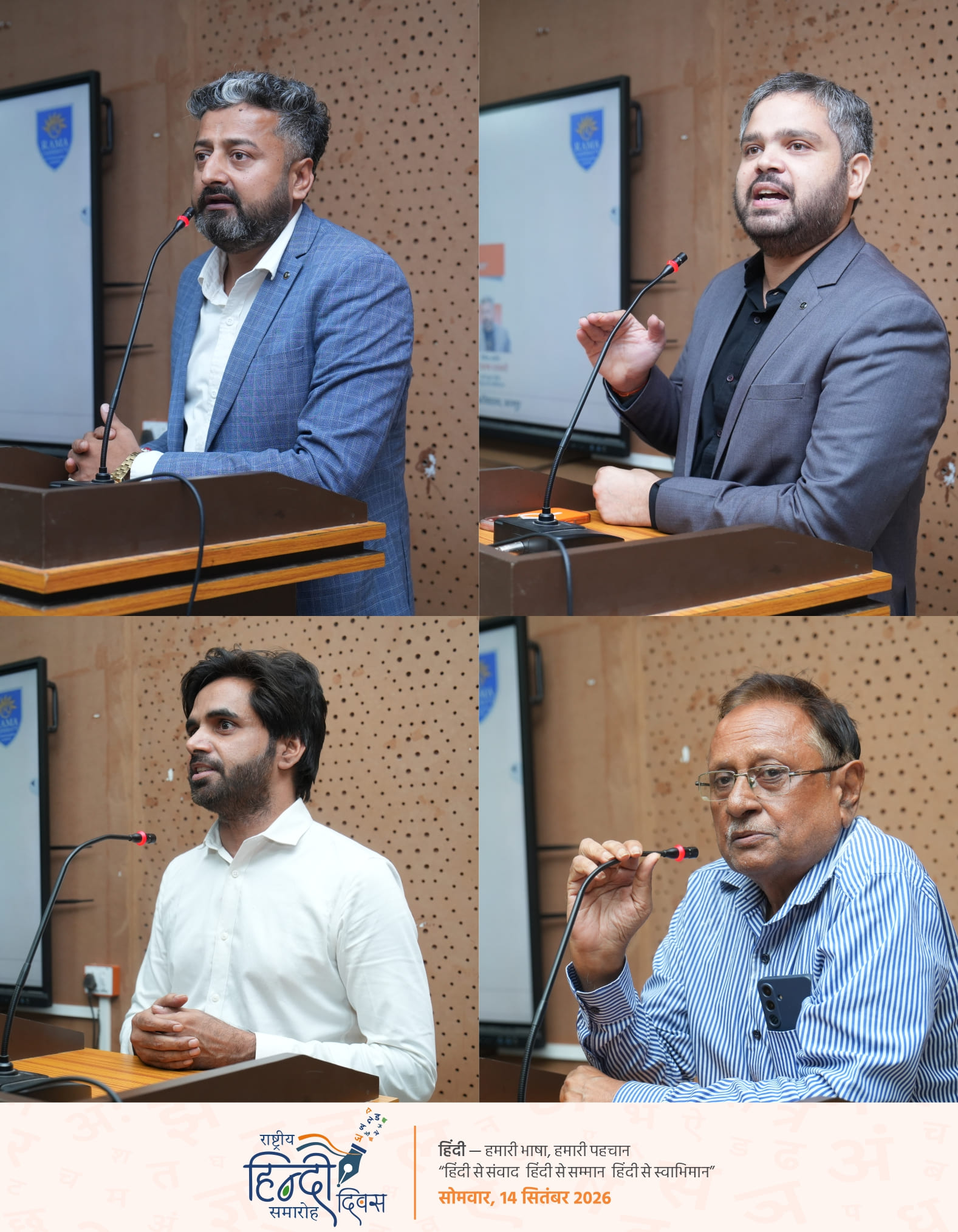 hindi-diwas-celebration-promoting-linguistic-awareness