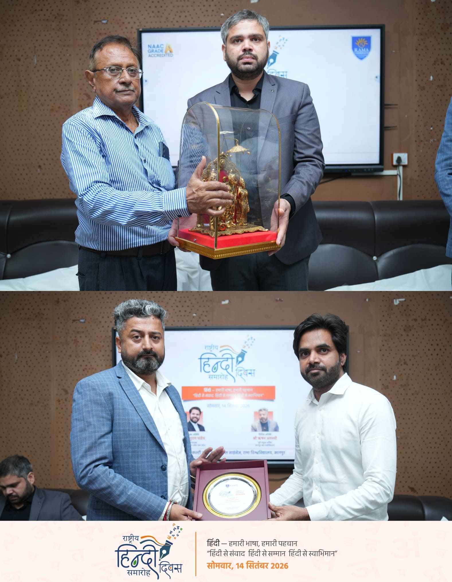 hindi-diwas-celebration-promoting-linguistic-awareness