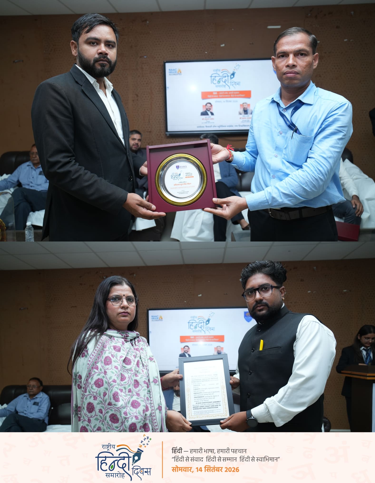 hindi-diwas-celebration-promoting-linguistic-awareness